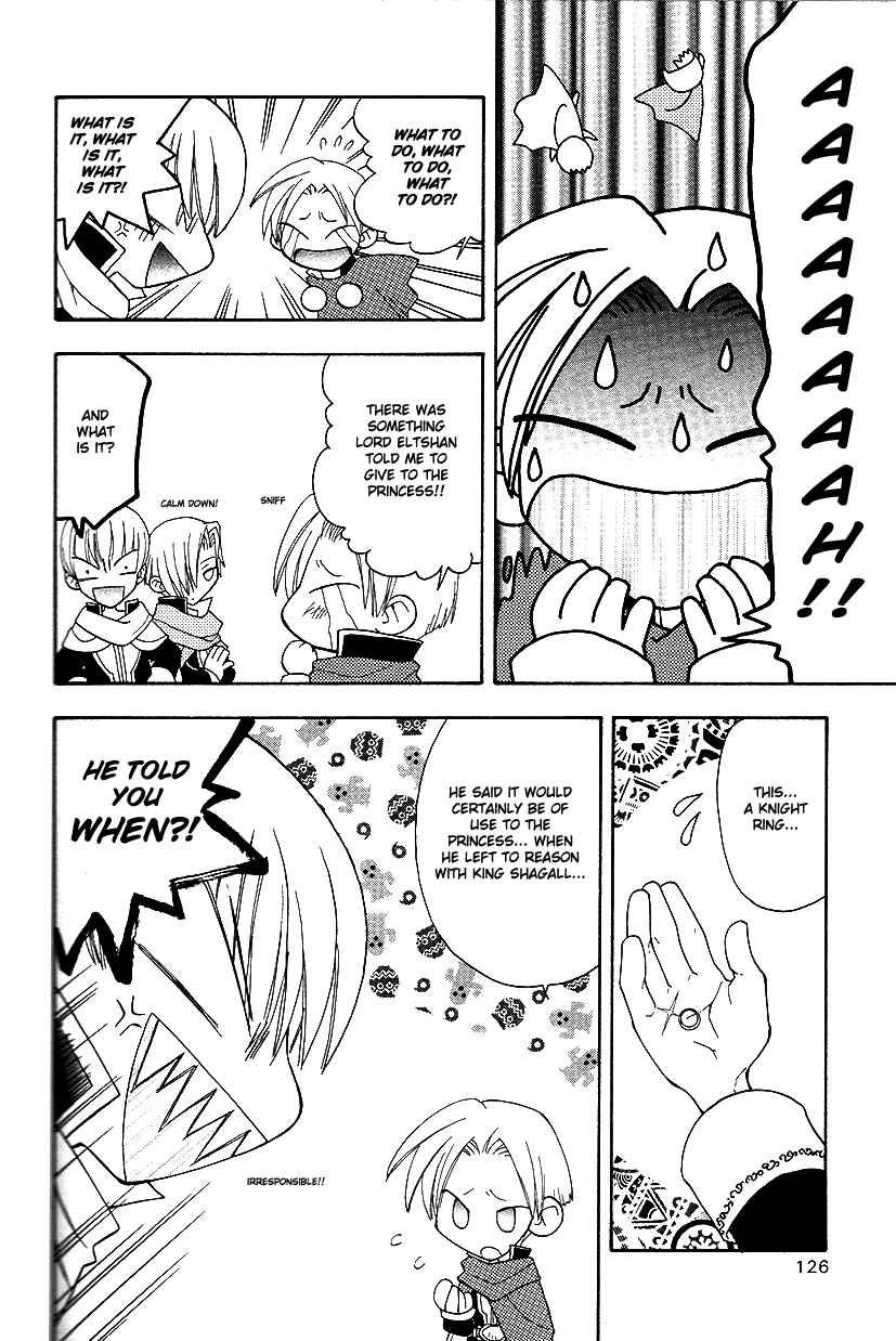 Page 13 Chapter 28 Fire Emblem: Genealogy of the Holy War (FUJIMORI Nattsu)