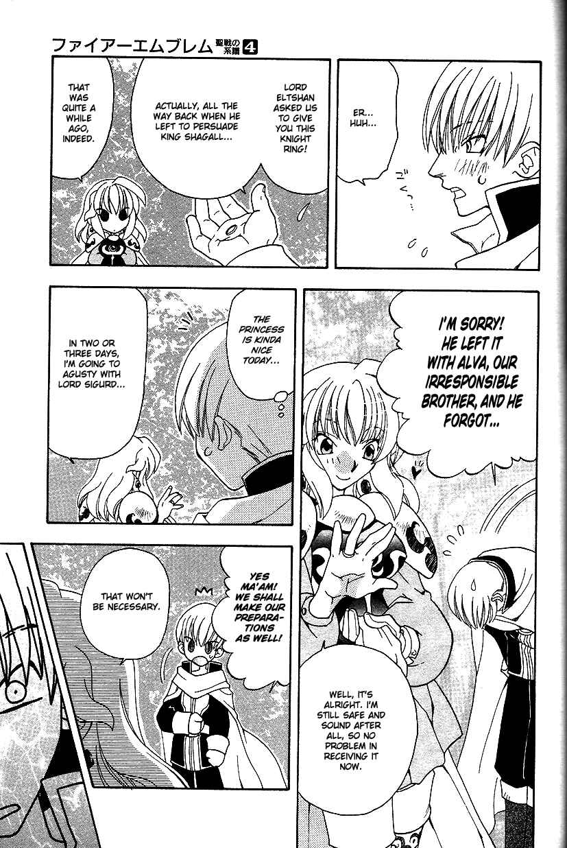Page 16 Chapter 28 Fire Emblem: Genealogy of the Holy War (FUJIMORI Nattsu)