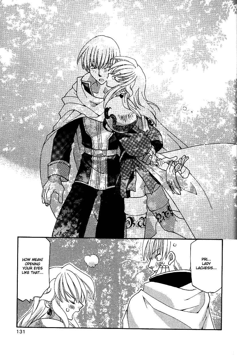 Page 18 Chapter 28 Fire Emblem: Genealogy of the Holy War (FUJIMORI Nattsu)