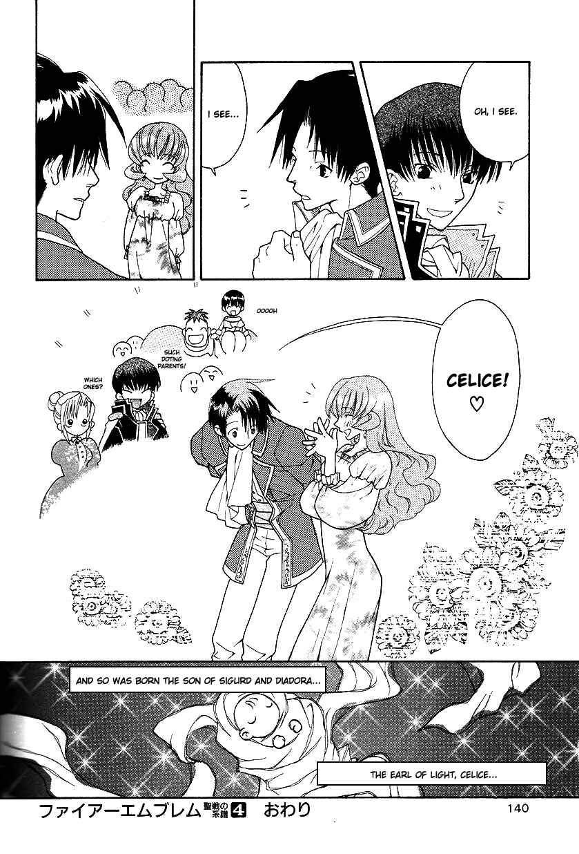 Page 27 Chapter 28 Fire Emblem: Genealogy of the Holy War (FUJIMORI Nattsu)