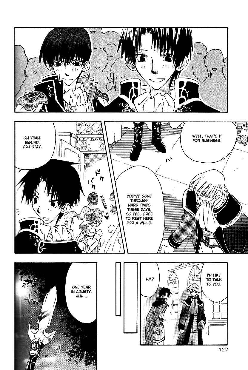 Page 9 Chapter 28 Fire Emblem: Genealogy of the Holy War (FUJIMORI Nattsu)