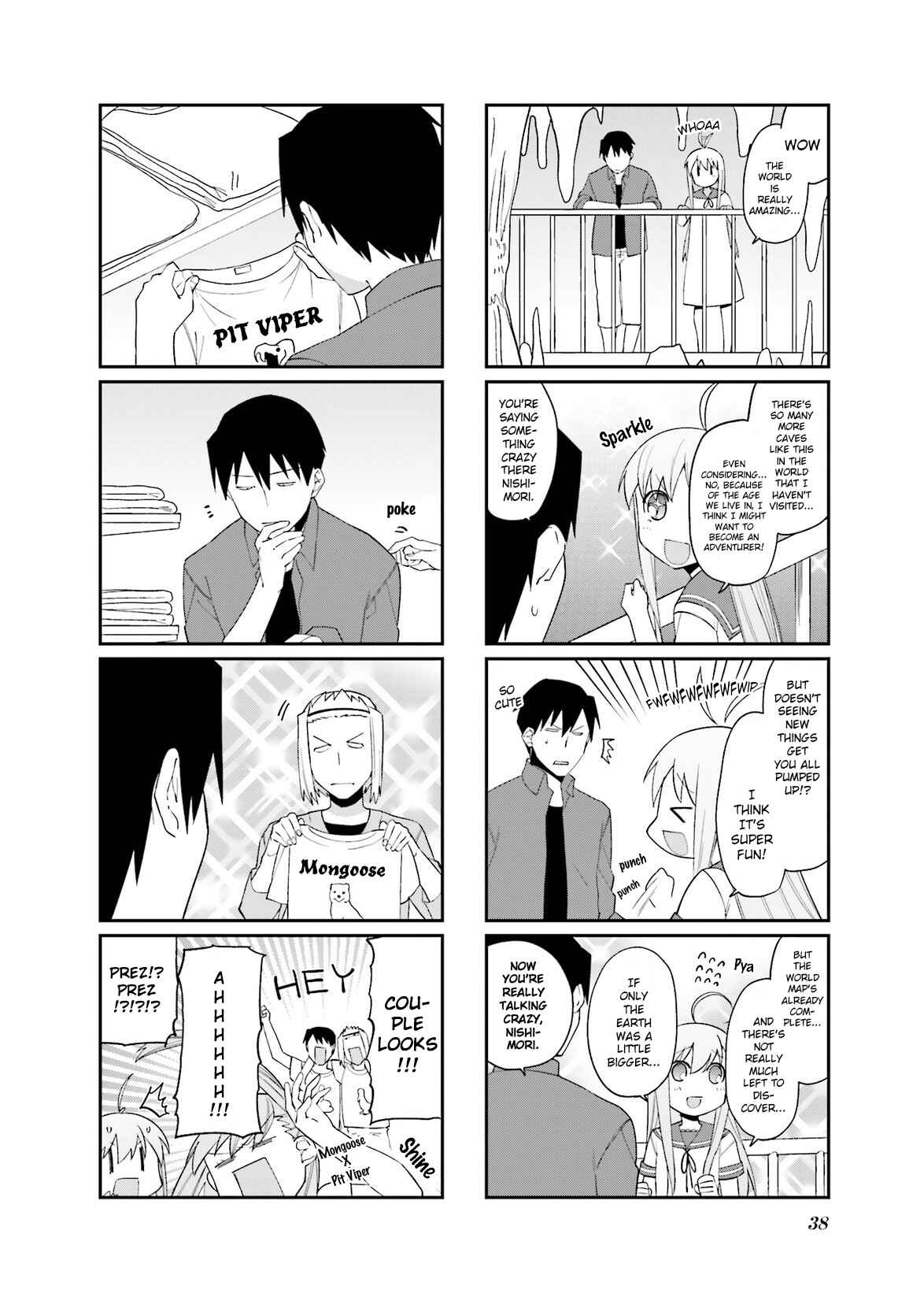 Page 5 Chapter 60 Hakoiri Drops