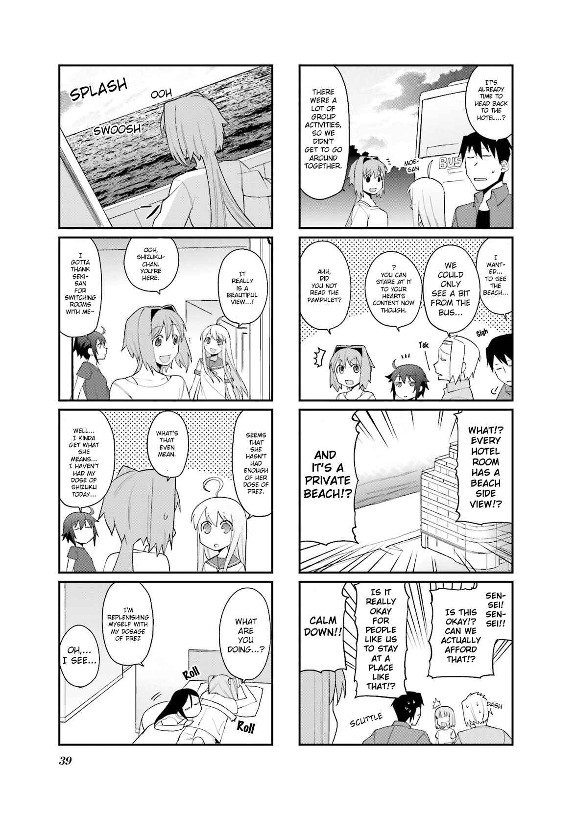 Page 6 Chapter 60 Hakoiri Drops