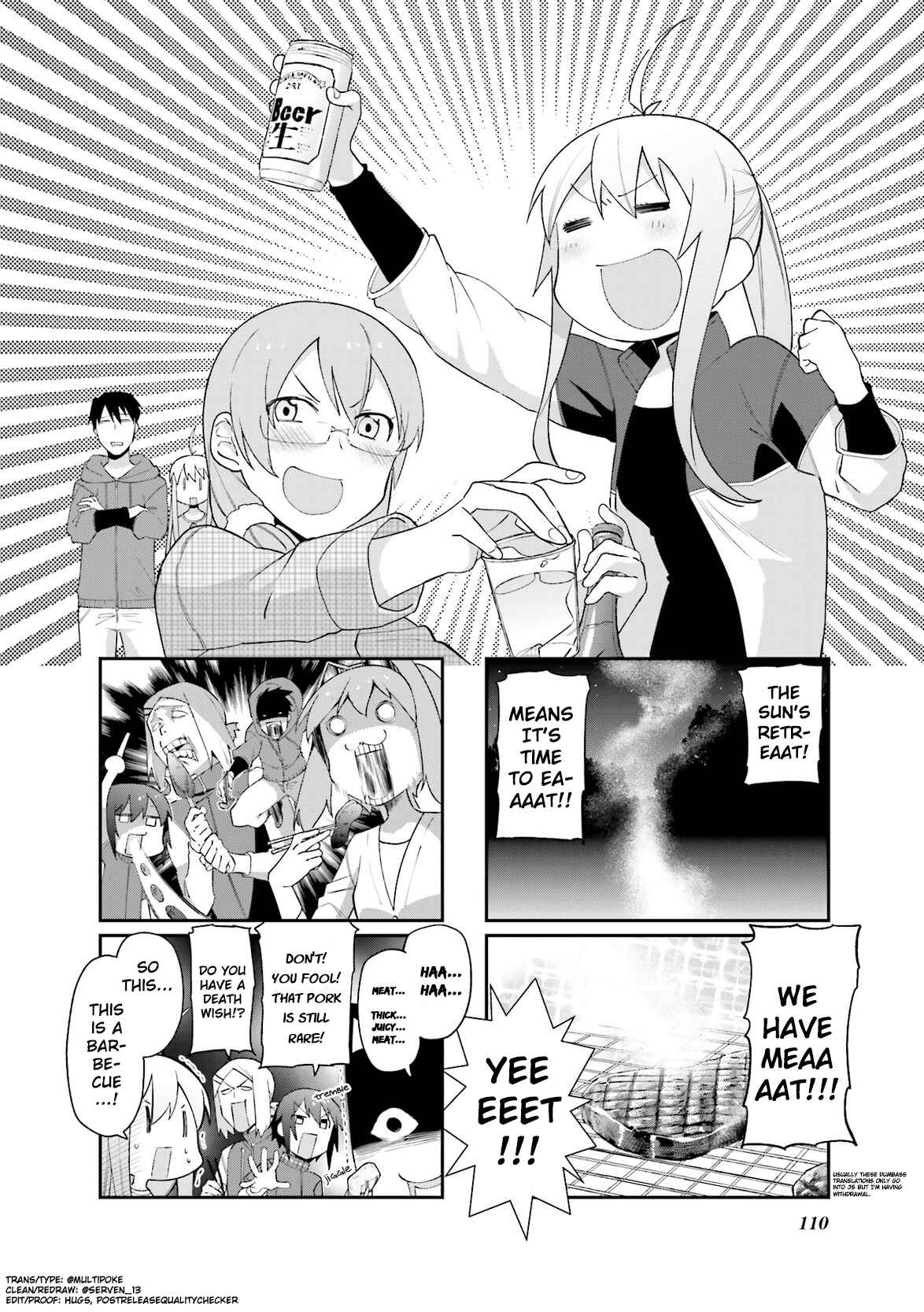 Page 2 Chapter 69 Hakoiri Drops