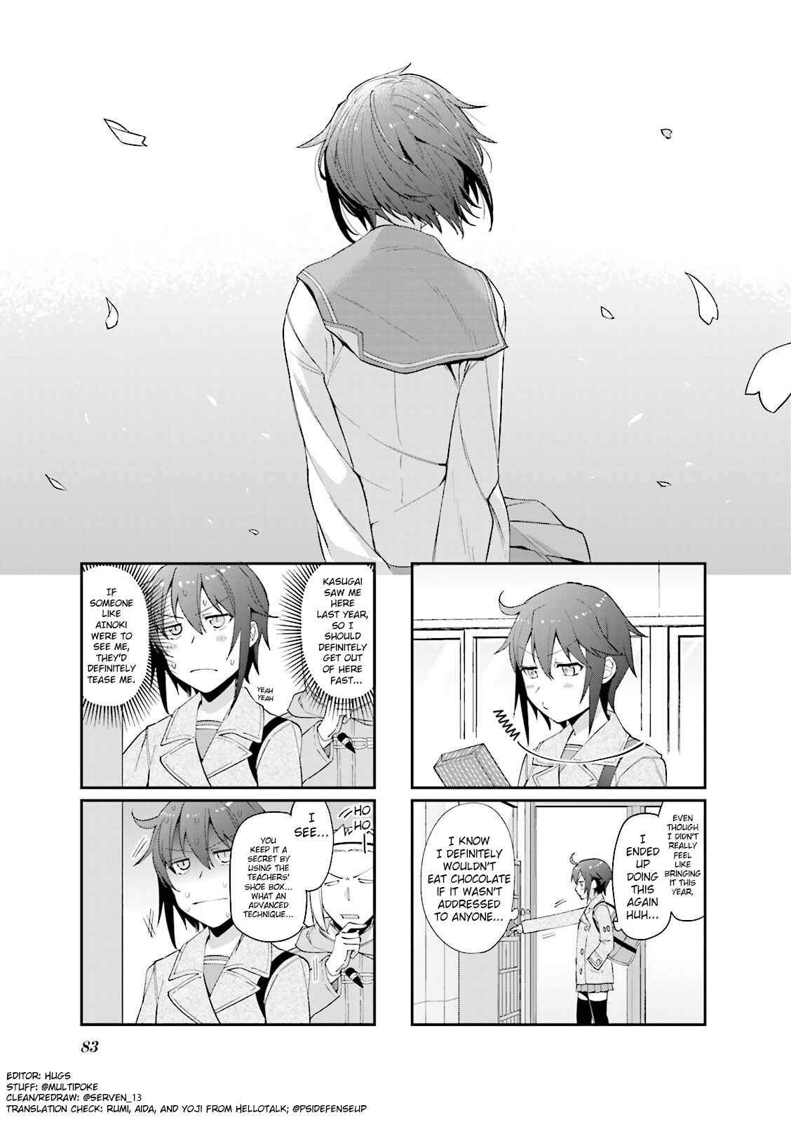 Page 1 Chapter 52 Hakoiri Drops