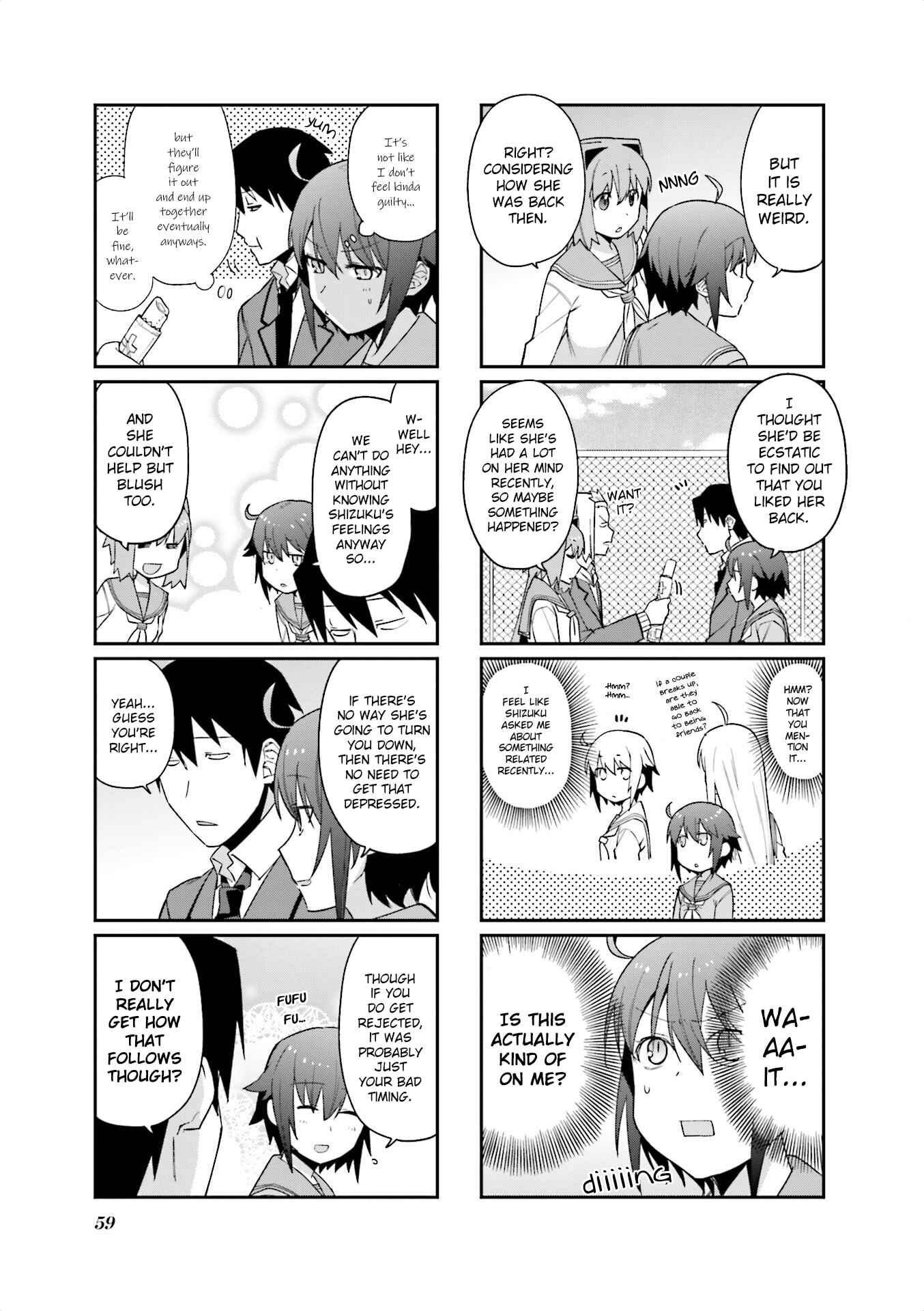 Page 7 Chapter 75 Hakoiri Drops