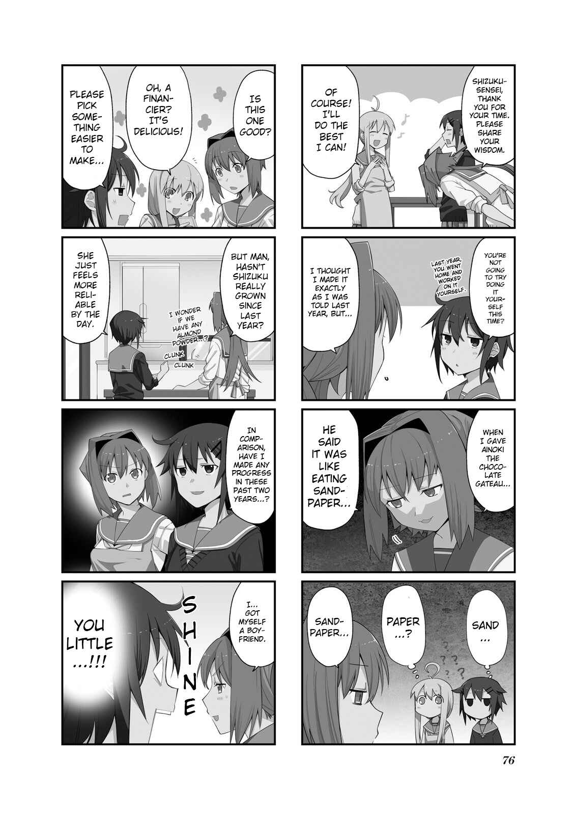 Page 2 Chapter 51 Hakoiri Drops
