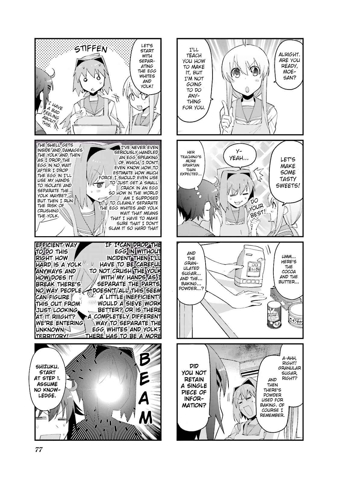 Page 3 Chapter 51 Hakoiri Drops