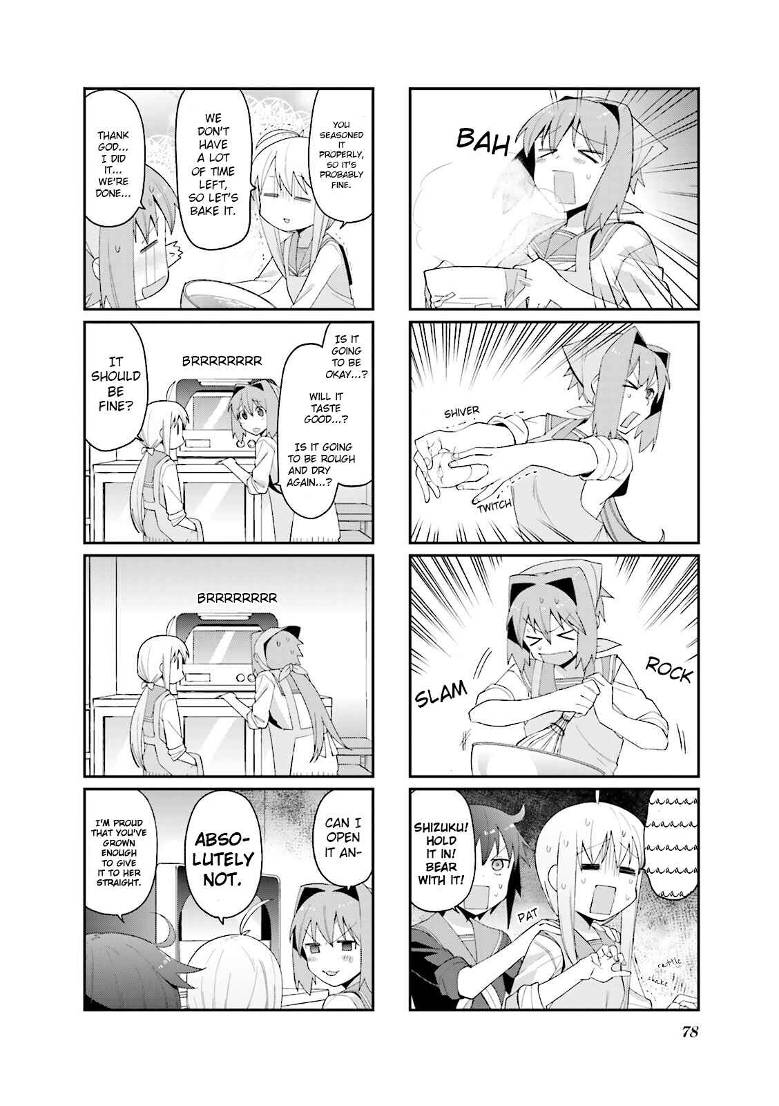 Page 4 Chapter 51 Hakoiri Drops