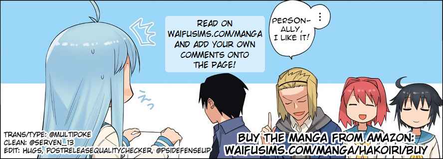 Page 1 Chapter 68 Hakoiri Drops