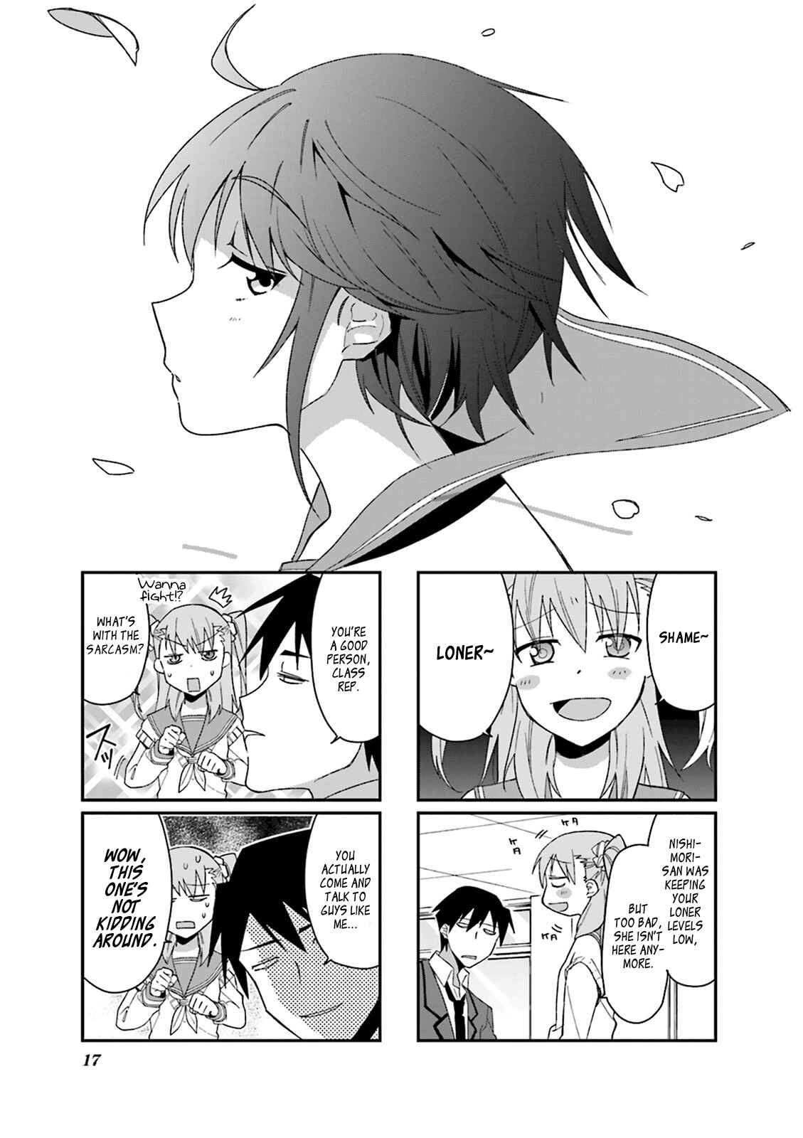 Page 1 Chapter 30 Hakoiri Drops