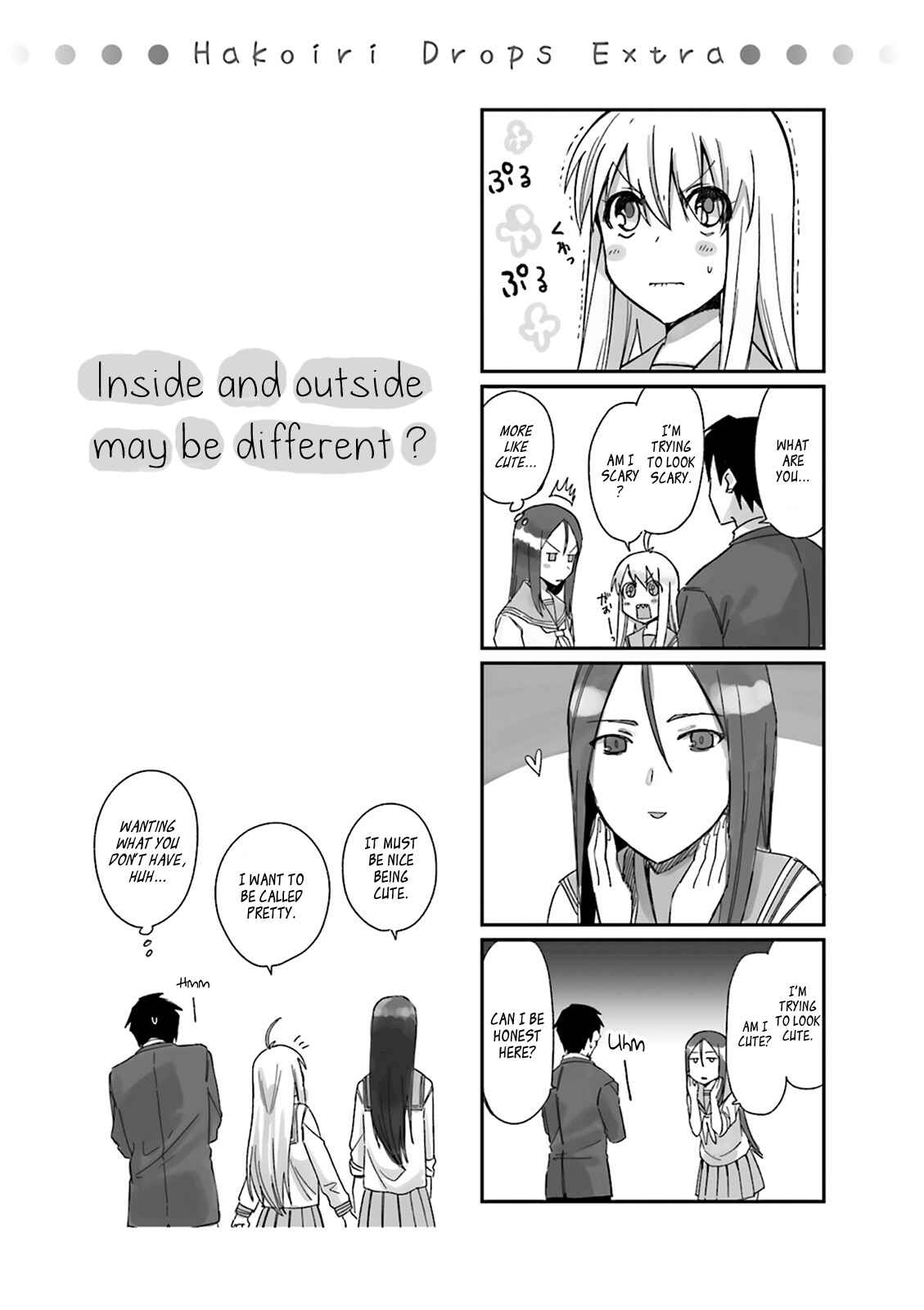 Page 9 Chapter 30 Hakoiri Drops