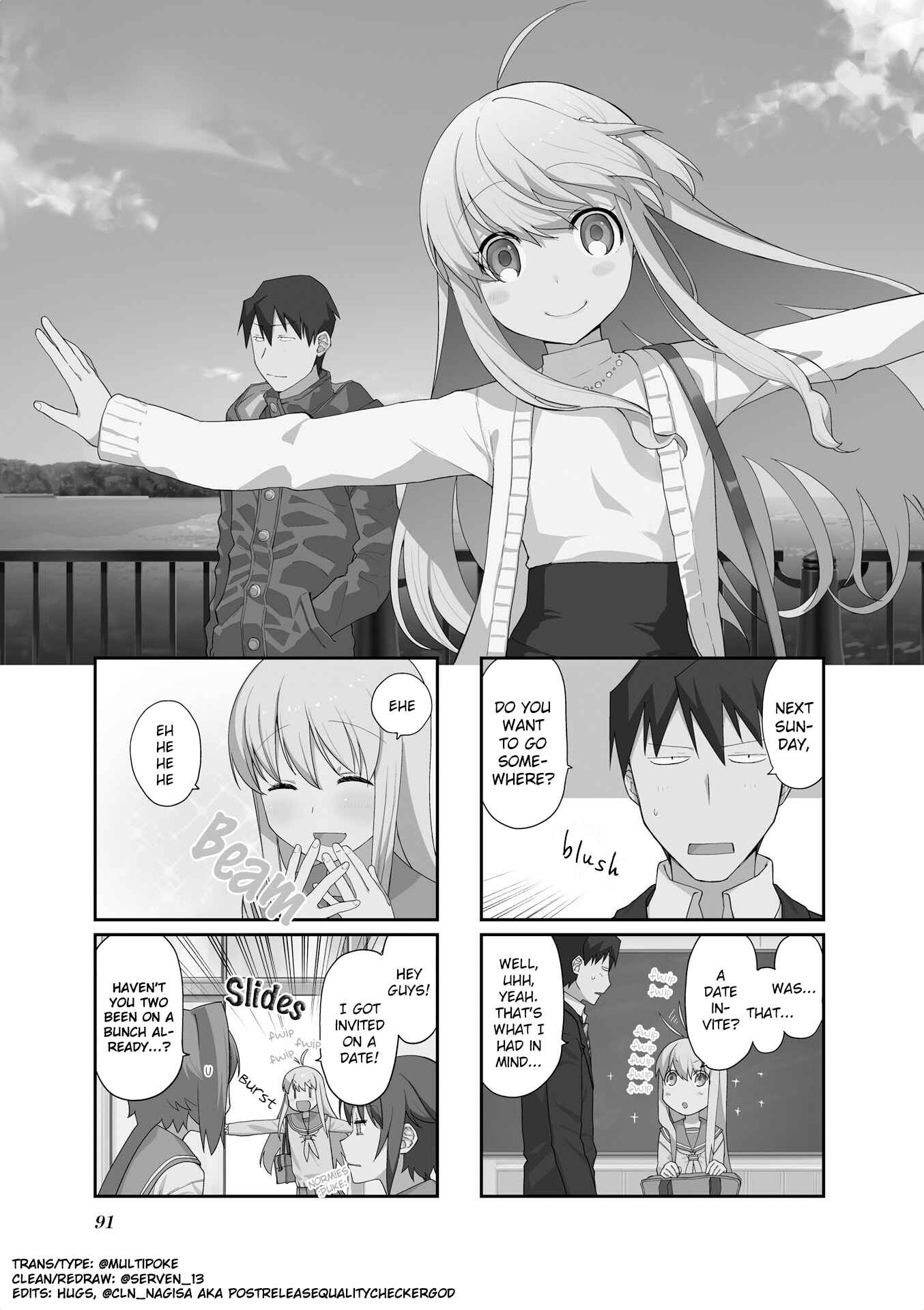 Page 1 Chapter 79 Hakoiri Drops