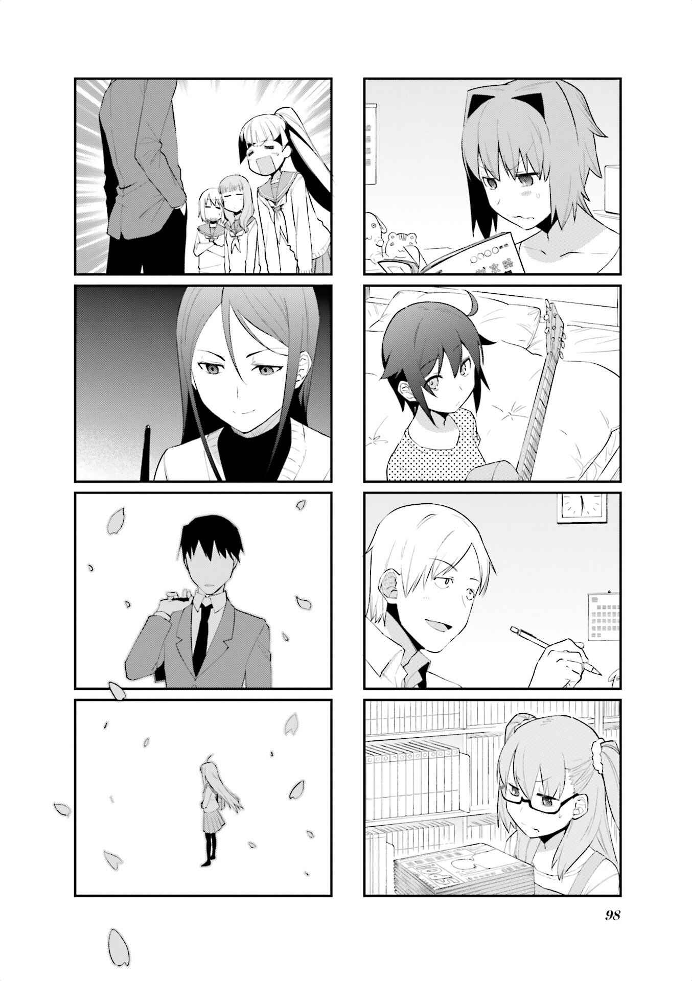 Page 8 Chapter 79 Hakoiri Drops