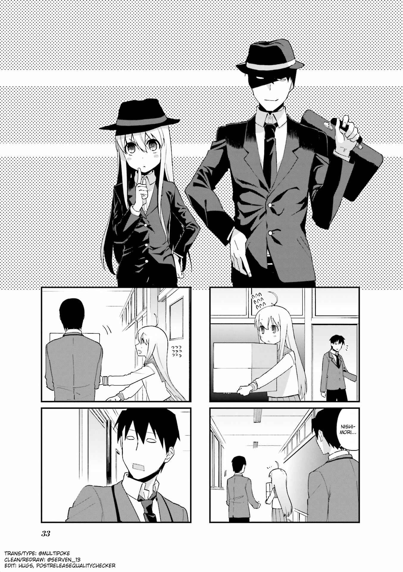 Page 1 Chapter 73 Hakoiri Drops