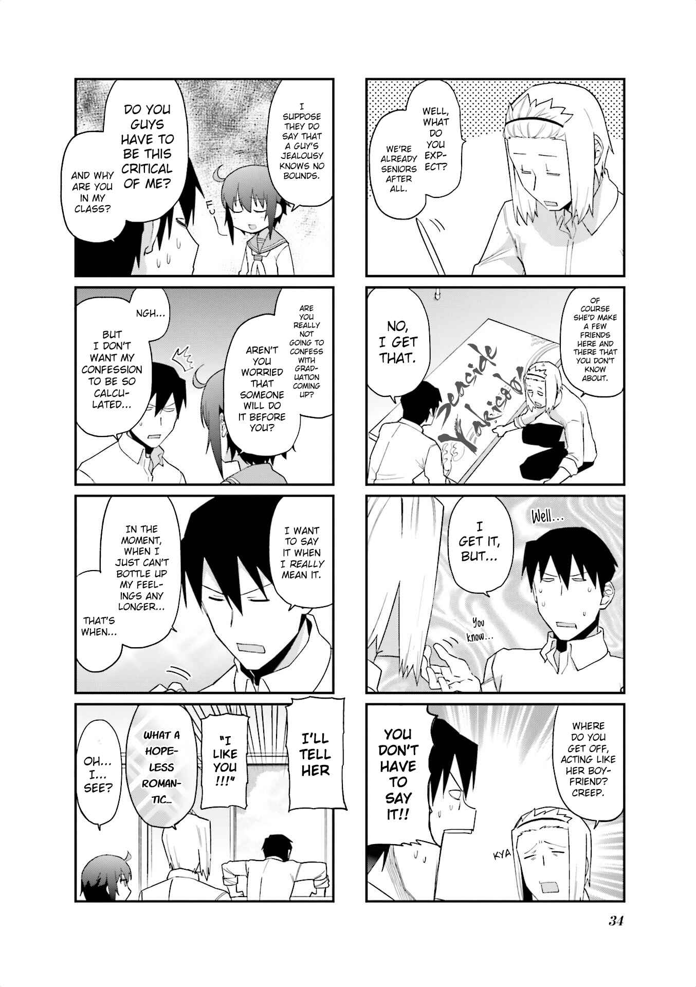 Page 2 Chapter 73 Hakoiri Drops