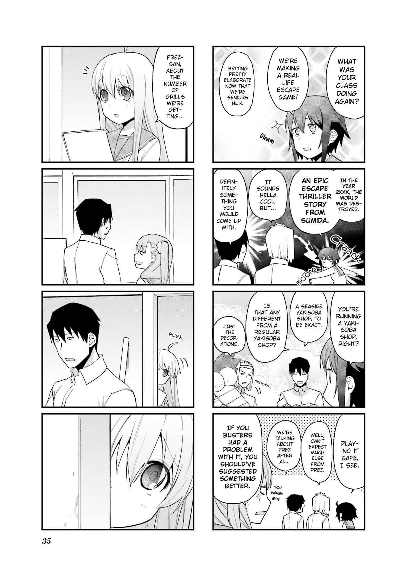 Page 3 Chapter 73 Hakoiri Drops