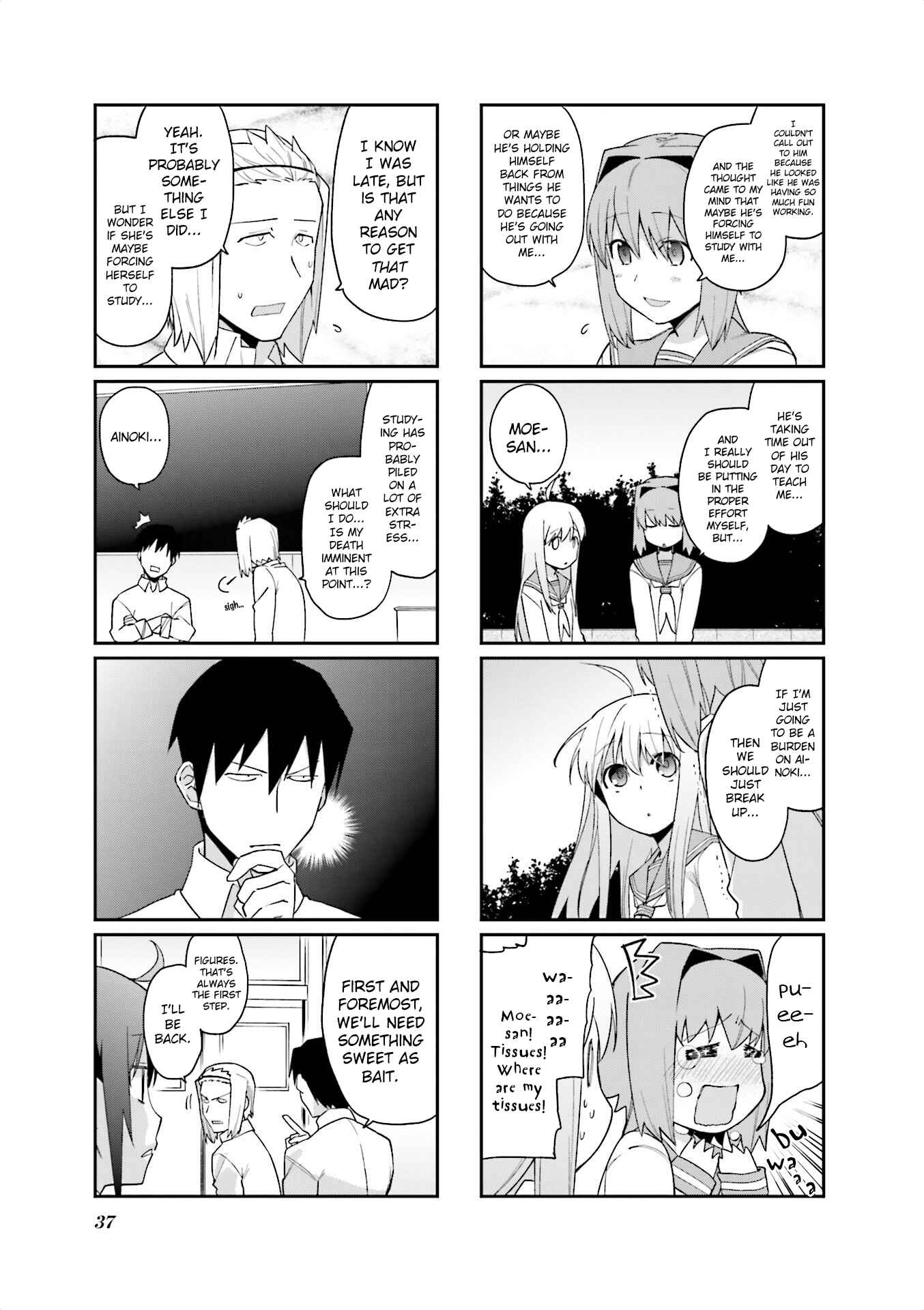 Page 5 Chapter 73 Hakoiri Drops