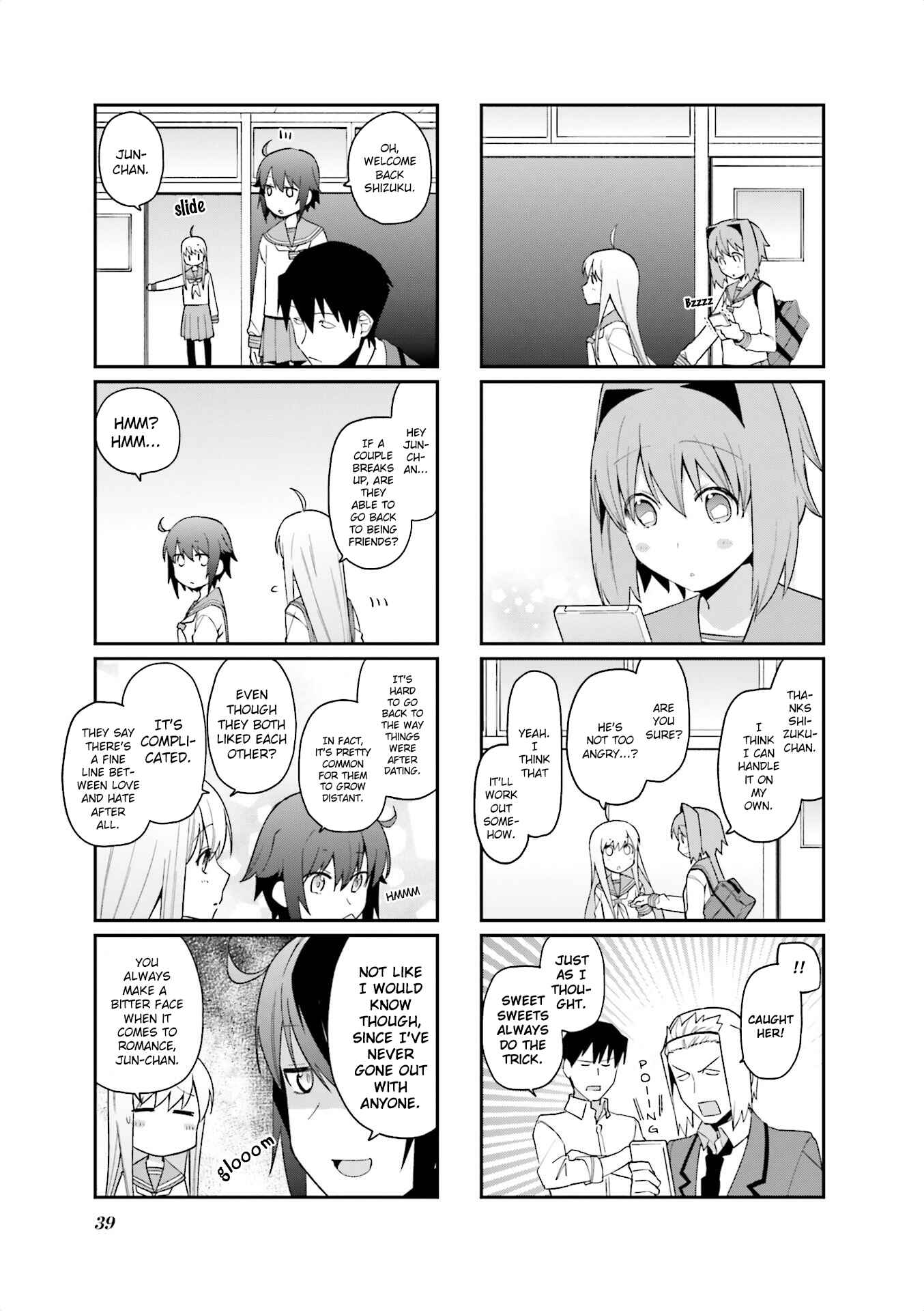 Page 7 Chapter 73 Hakoiri Drops