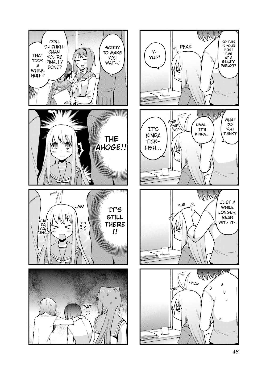 Page 6 Chapter 47 Hakoiri Drops
