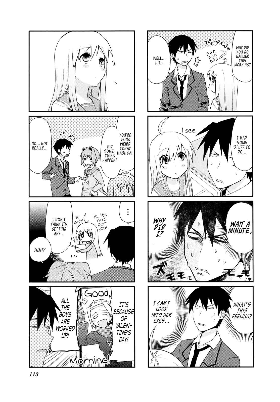 Page 3 Chapter 27 Hakoiri Drops