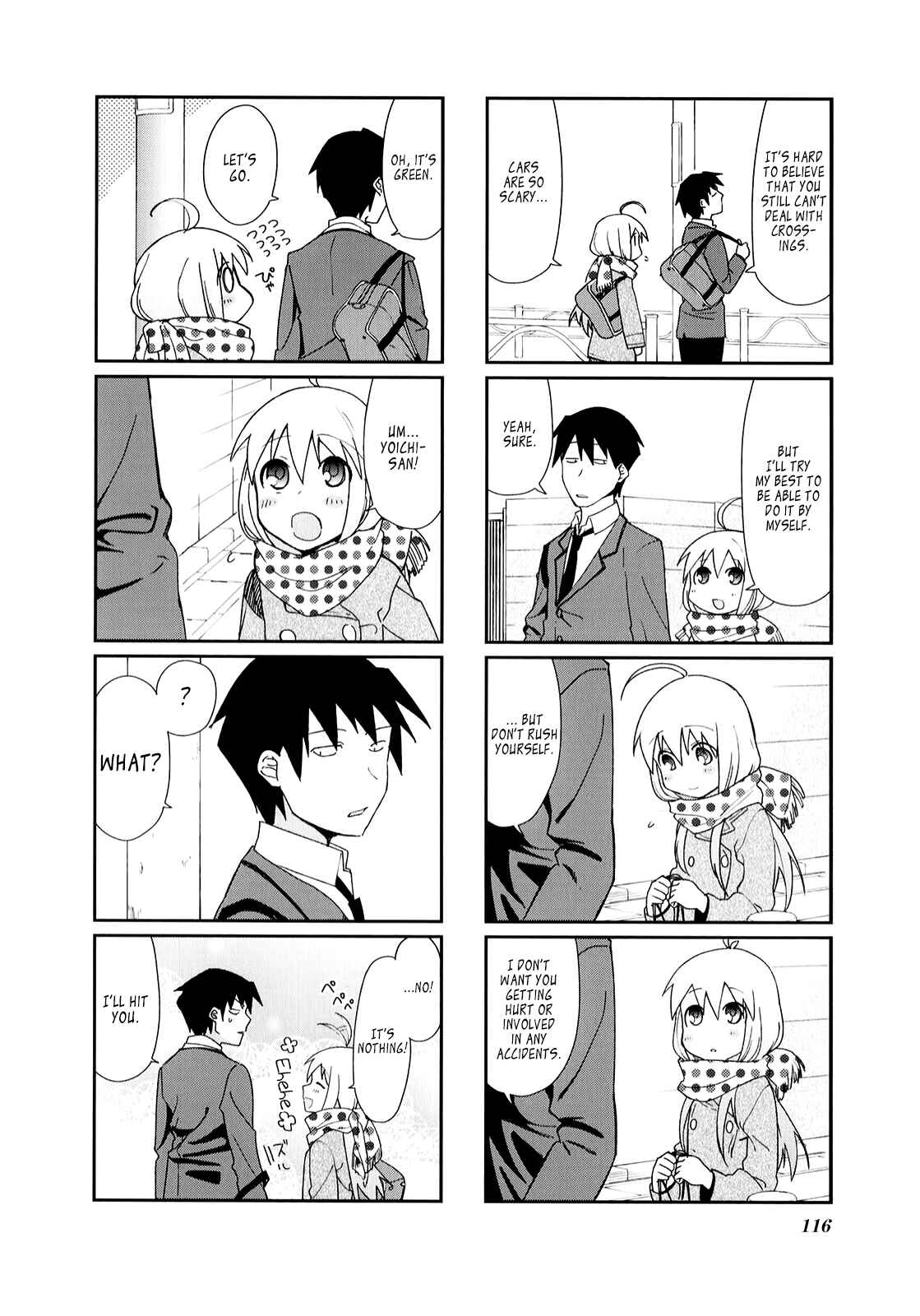 Page 6 Chapter 27 Hakoiri Drops