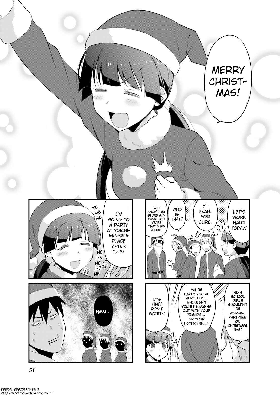 Page 1 Chapter 48 Hakoiri Drops
