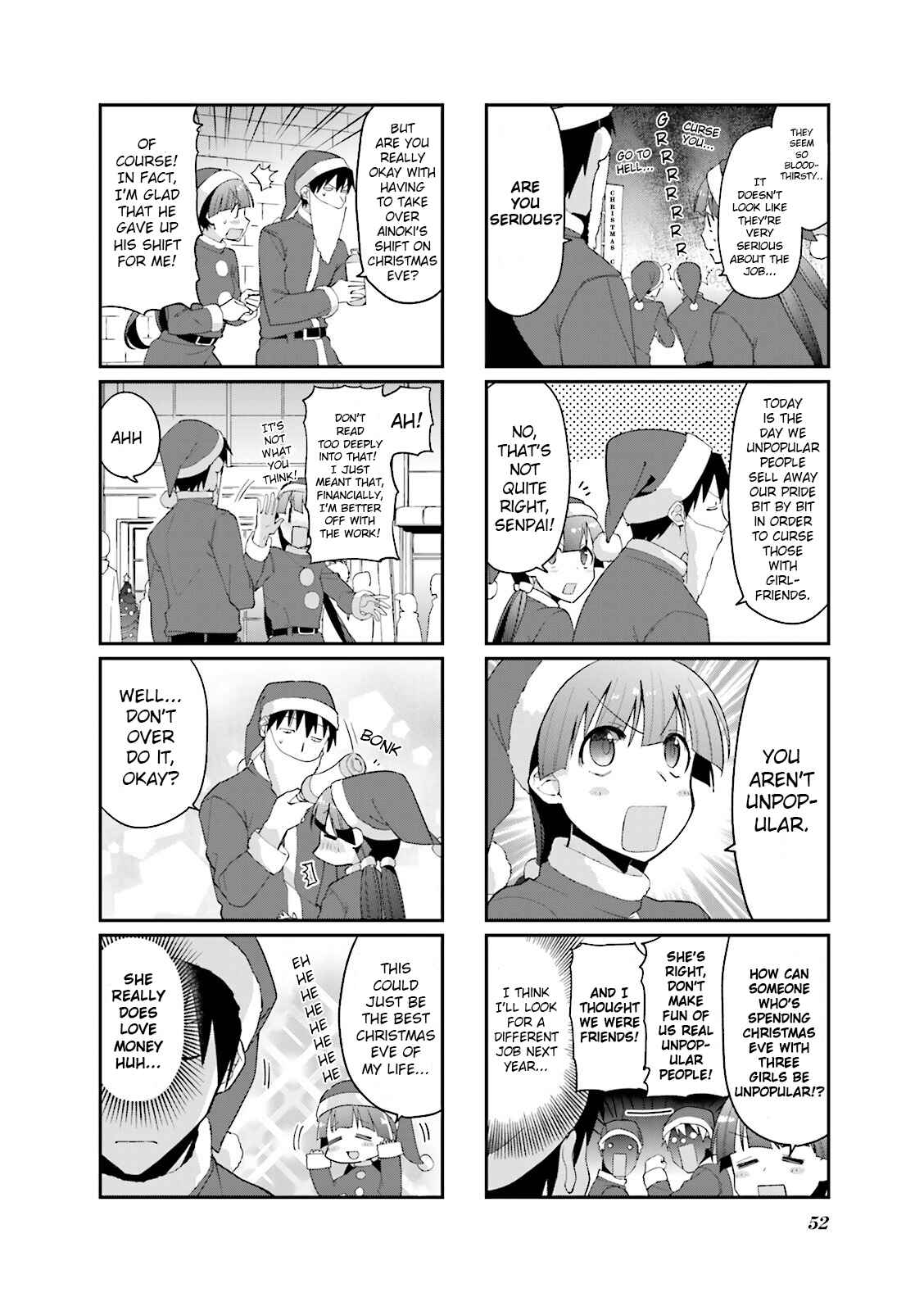 Page 2 Chapter 48 Hakoiri Drops
