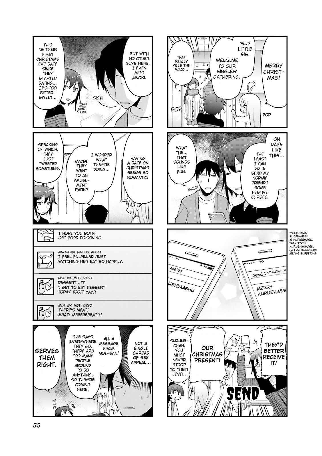 Page 5 Chapter 48 Hakoiri Drops