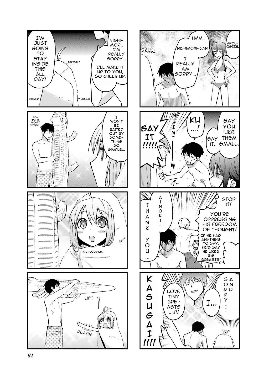 Page 4 Chapter 35 Hakoiri Drops