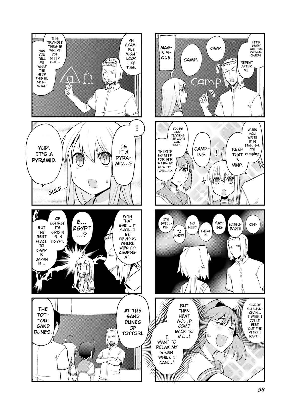 Page 4 Chapter 67 Hakoiri Drops