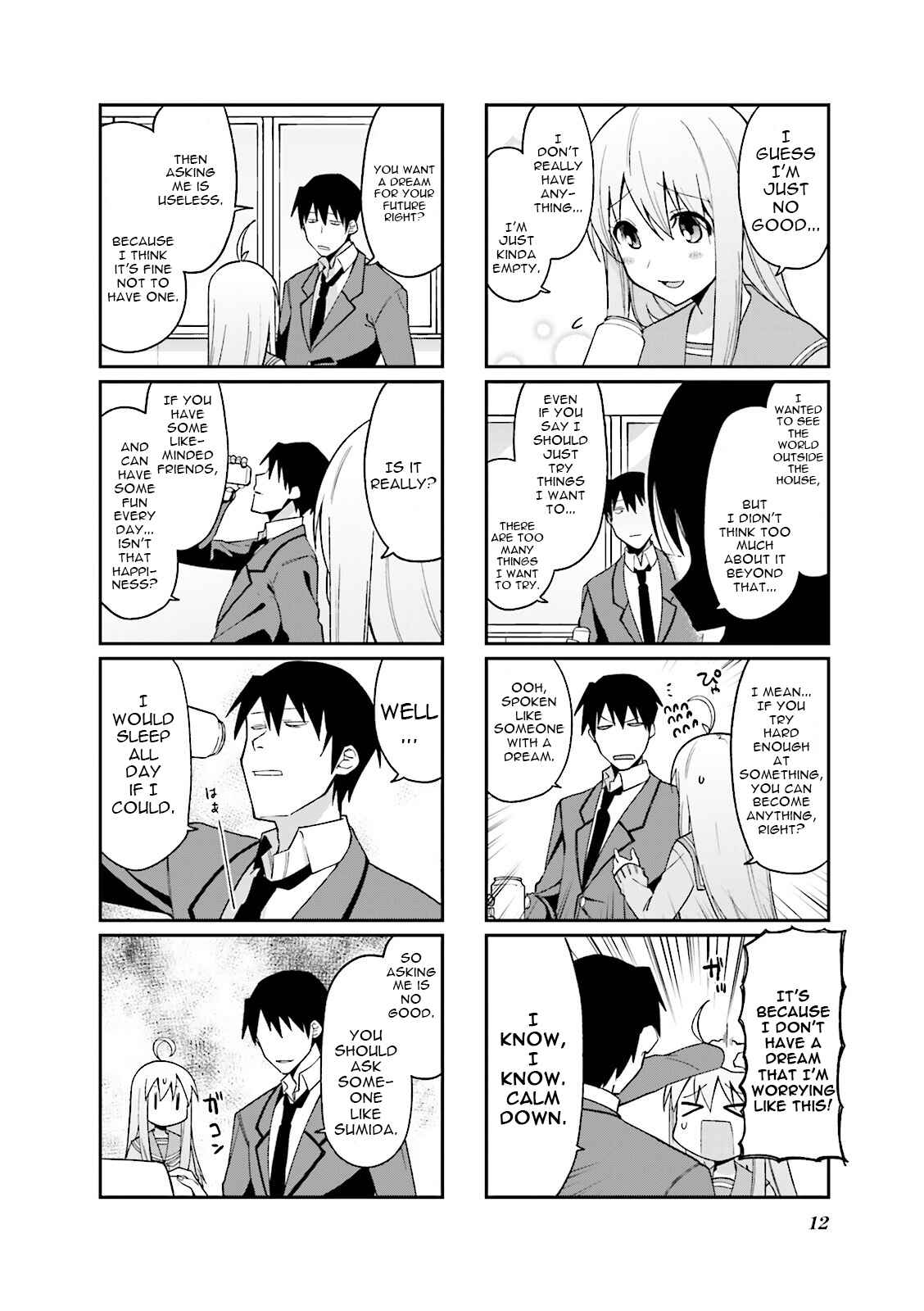 Page 4 Chapter 43 Hakoiri Drops