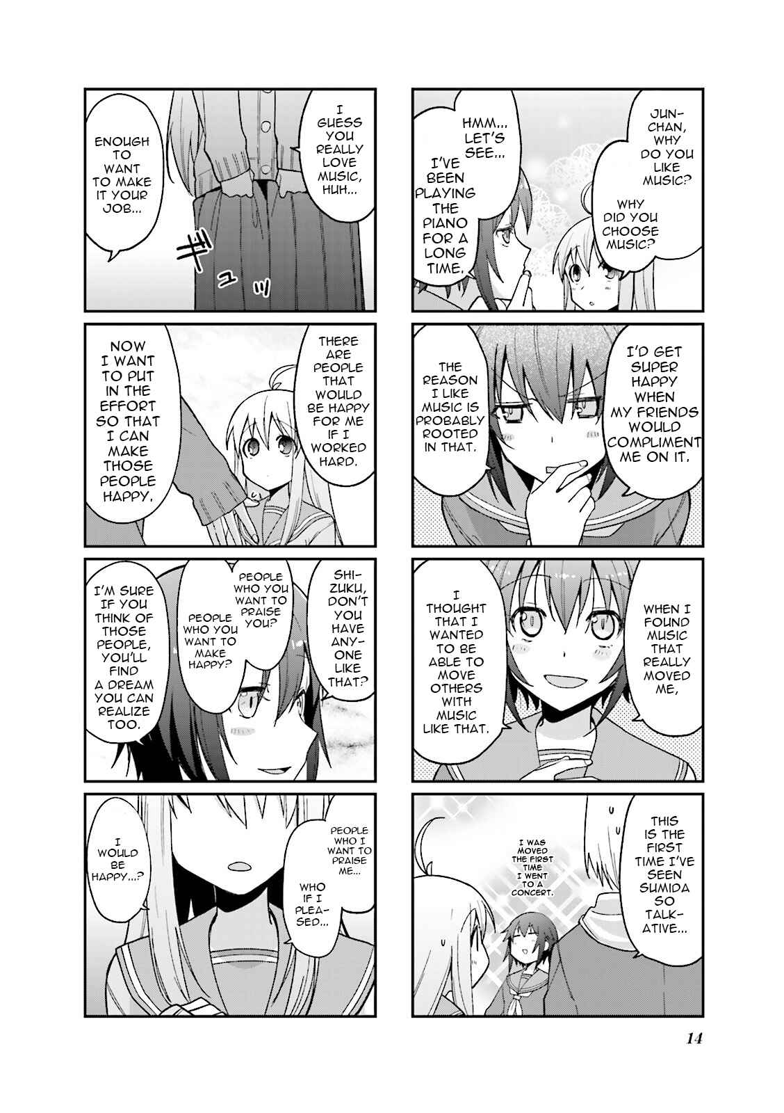 Page 6 Chapter 43 Hakoiri Drops