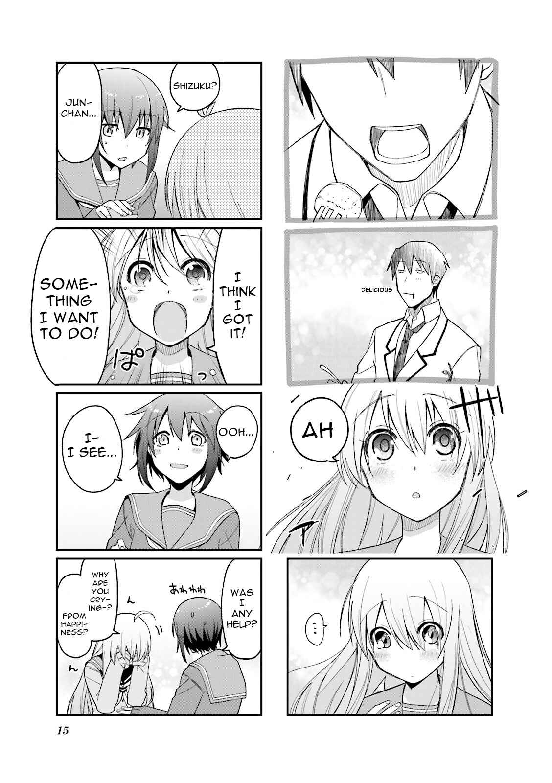 Page 7 Chapter 43 Hakoiri Drops