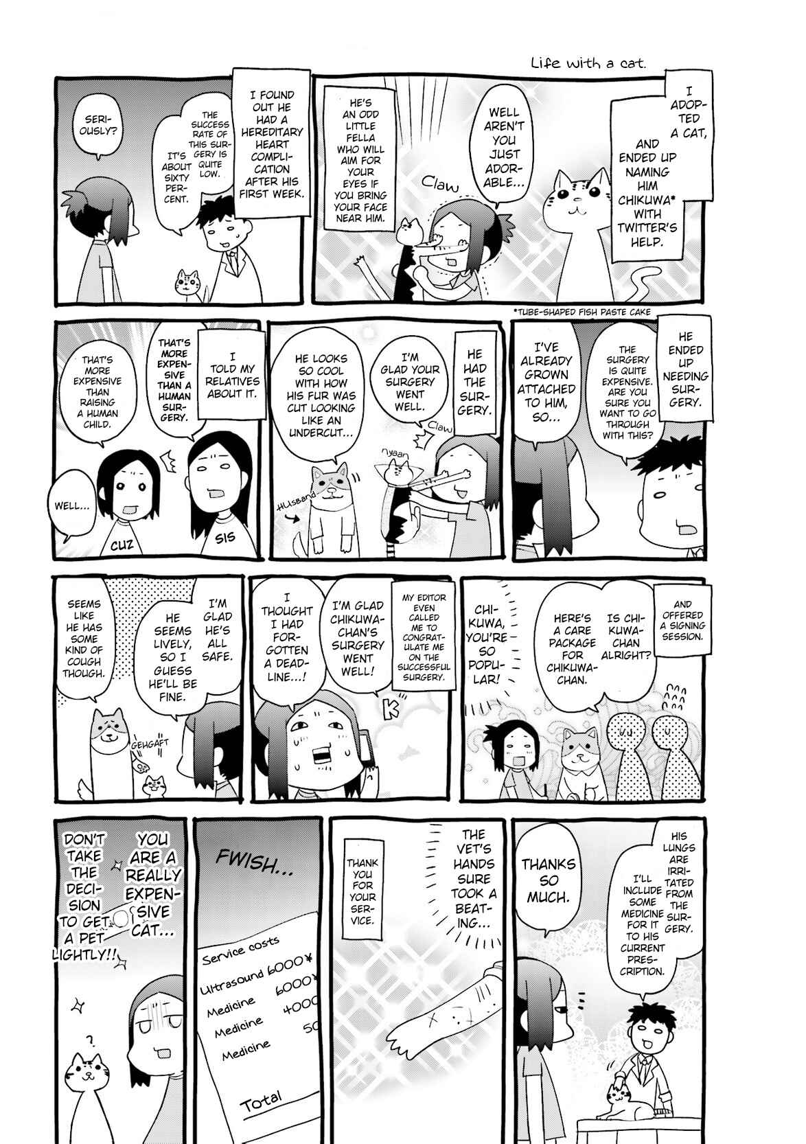 Page 2 Chapter 69.3 Hakoiri Drops