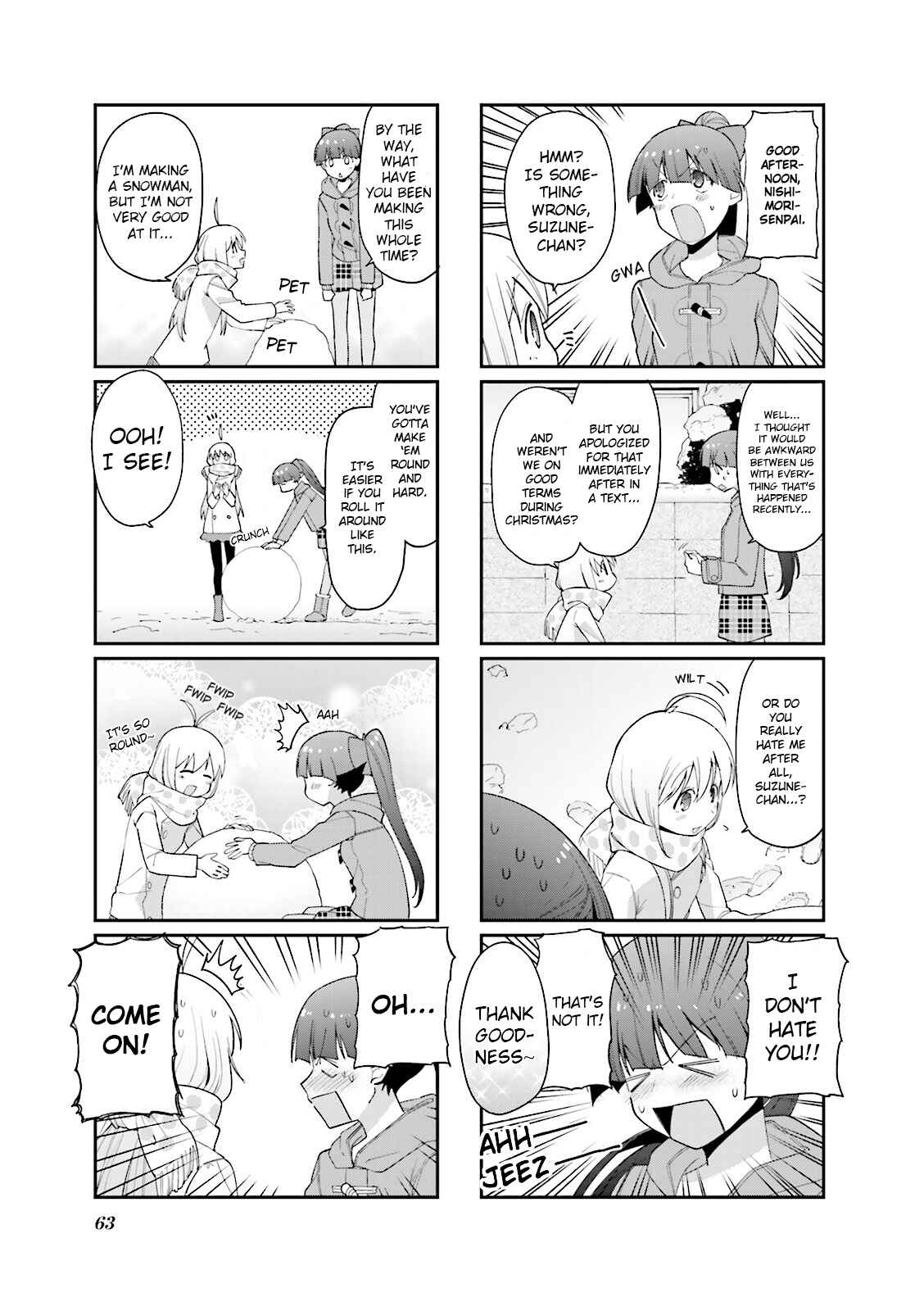 Page 5 Chapter 49 Hakoiri Drops