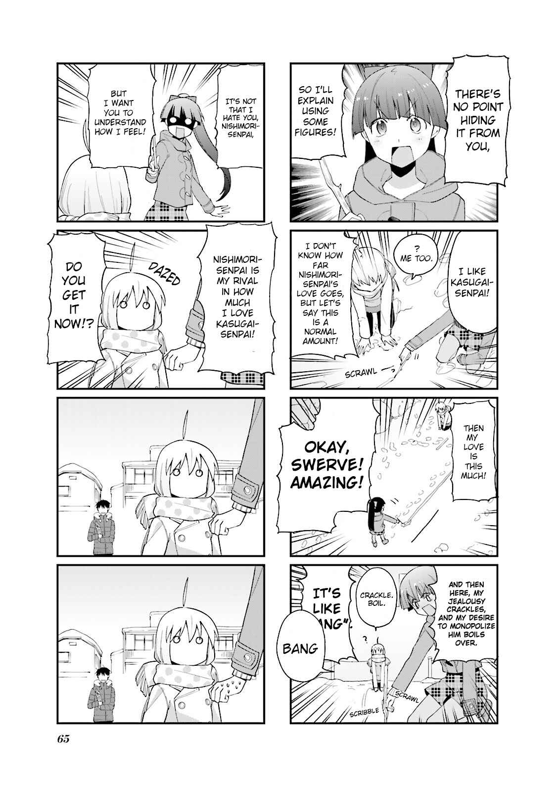 Page 7 Chapter 49 Hakoiri Drops