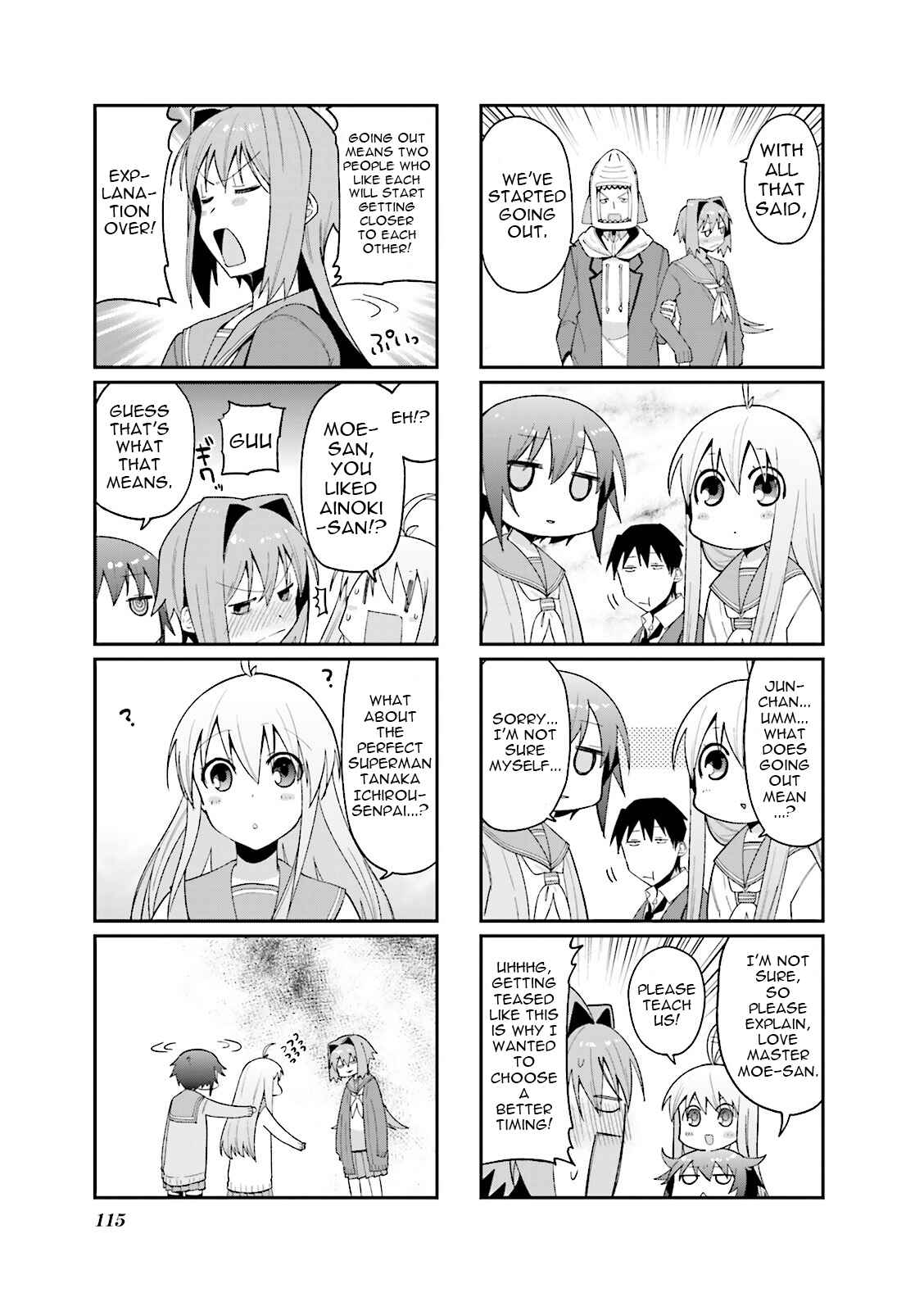 Page 5 Chapter 41 Hakoiri Drops