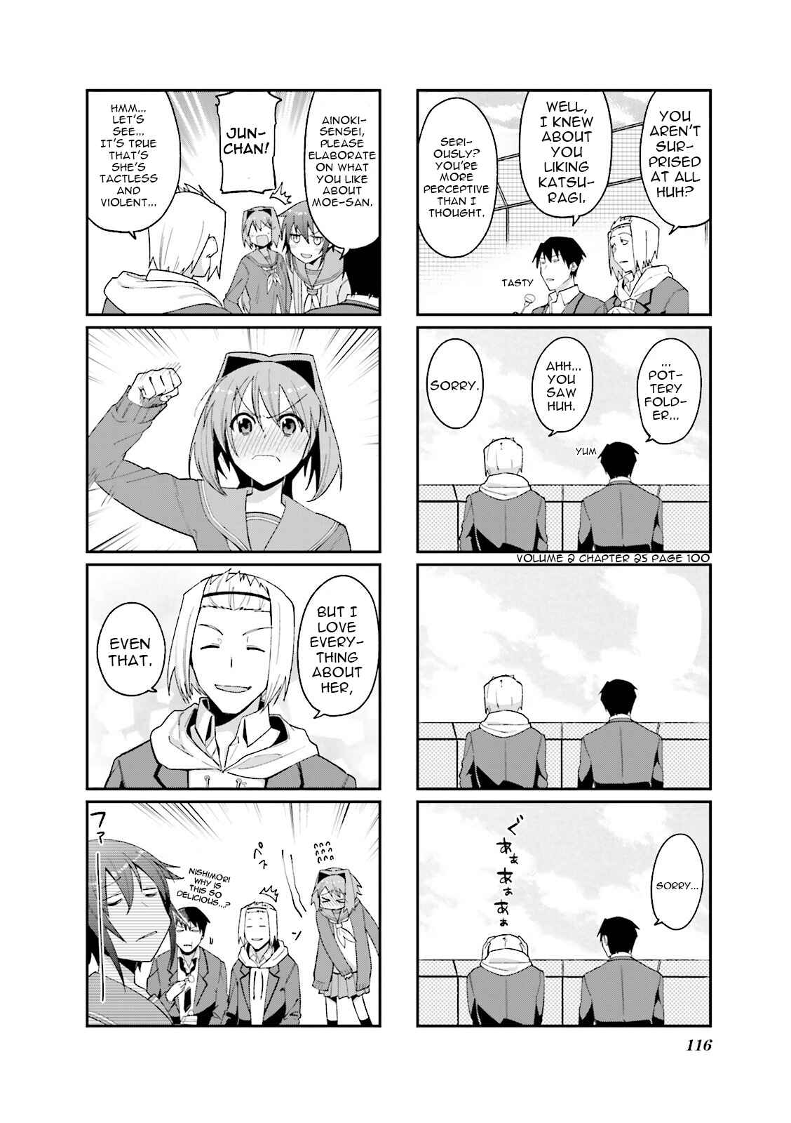 Page 6 Chapter 41 Hakoiri Drops
