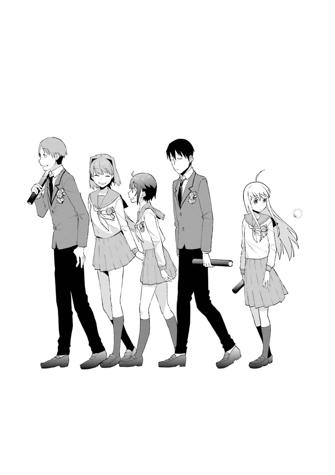 Page 7 Chapter 80 Hakoiri Drops