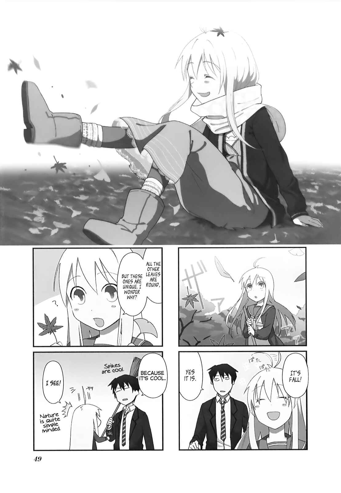 Page 1 Chapter 20 Hakoiri Drops