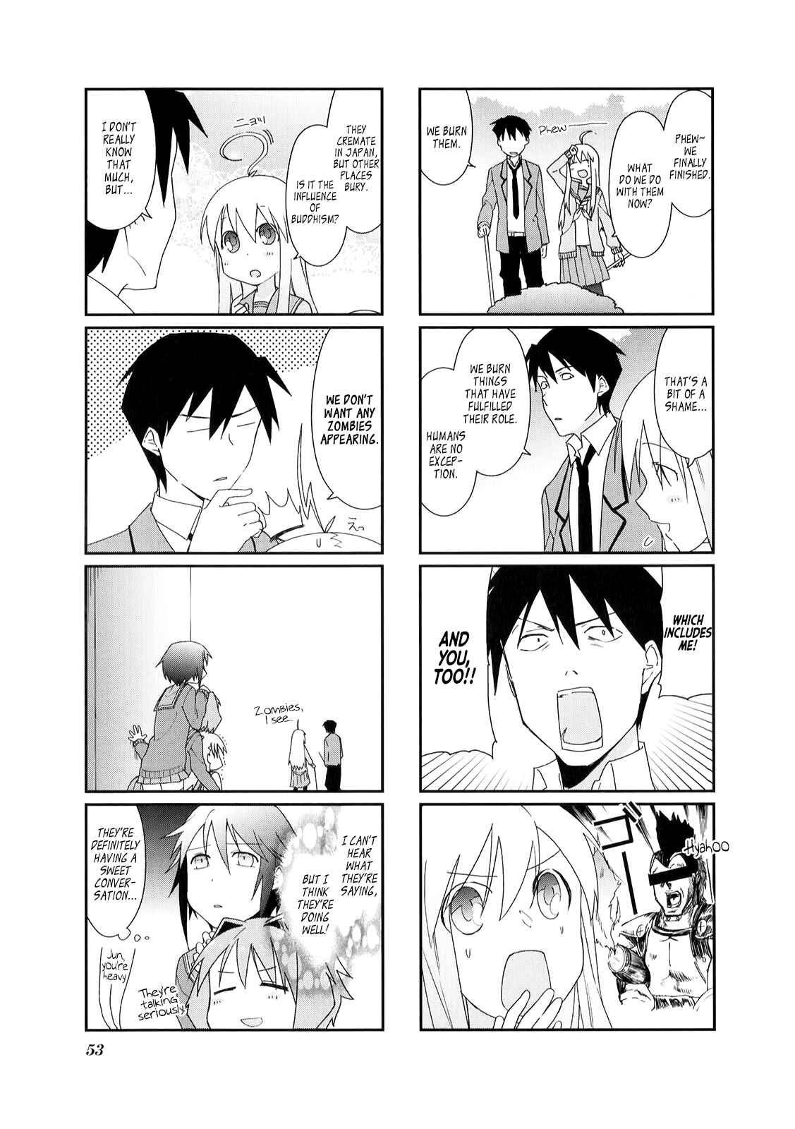 Page 5 Chapter 20 Hakoiri Drops