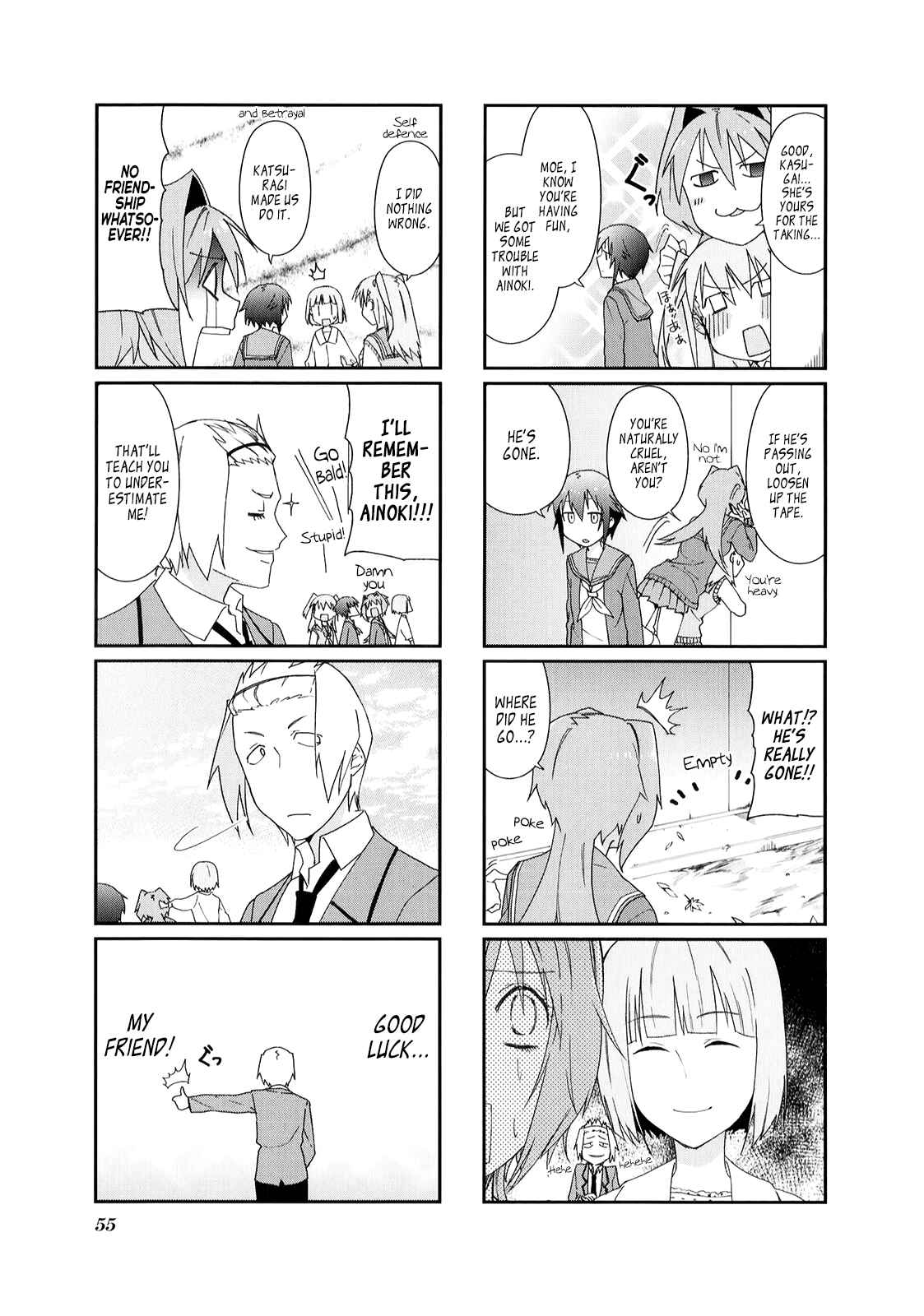 Page 7 Chapter 20 Hakoiri Drops