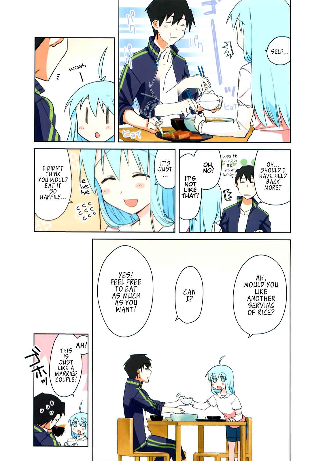 Page 11 Chapter 14 Hakoiri Drops