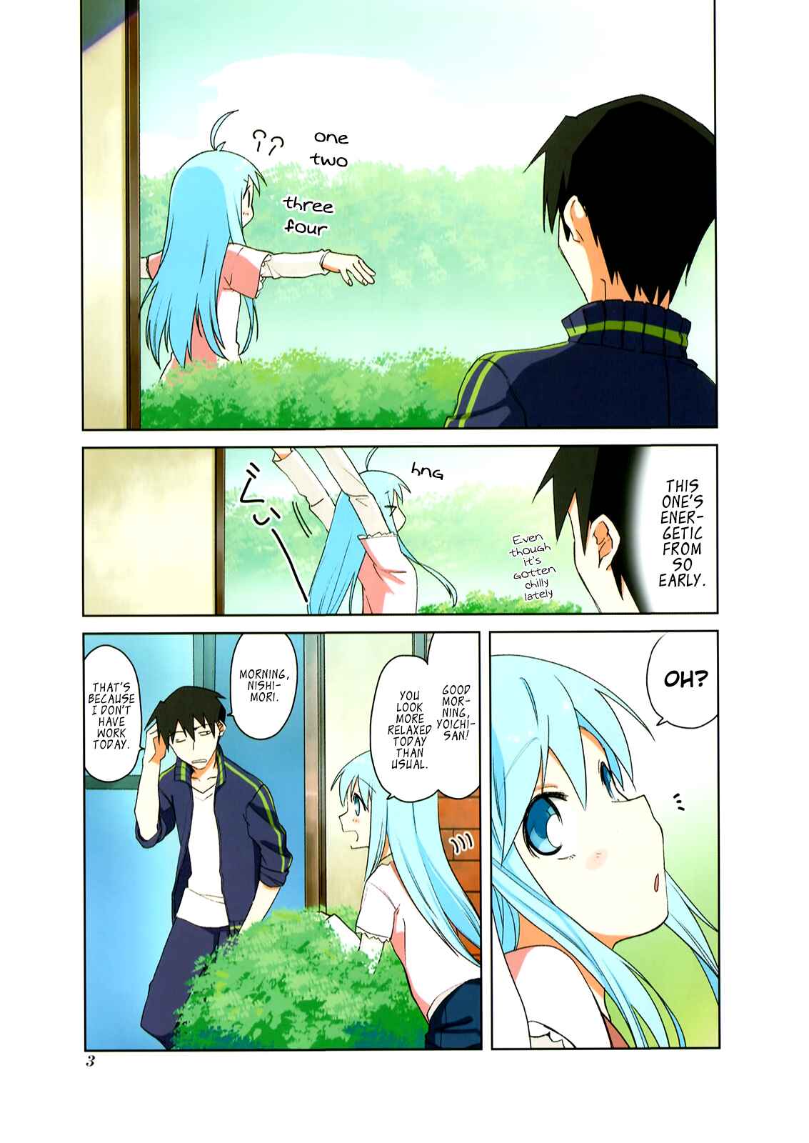Page 6 Chapter 14 Hakoiri Drops