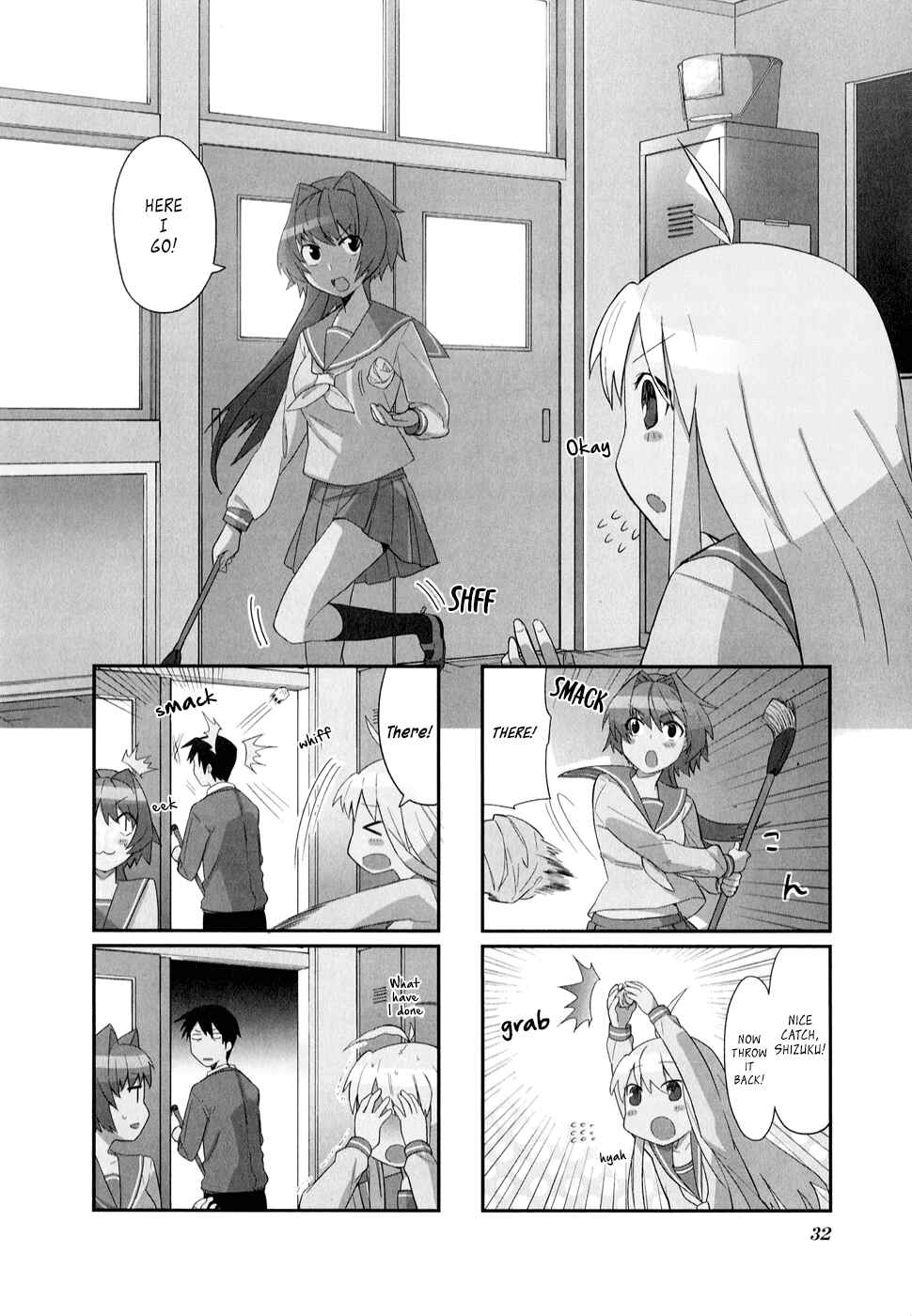 Page 1 Chapter 4 Hakoiri Drops