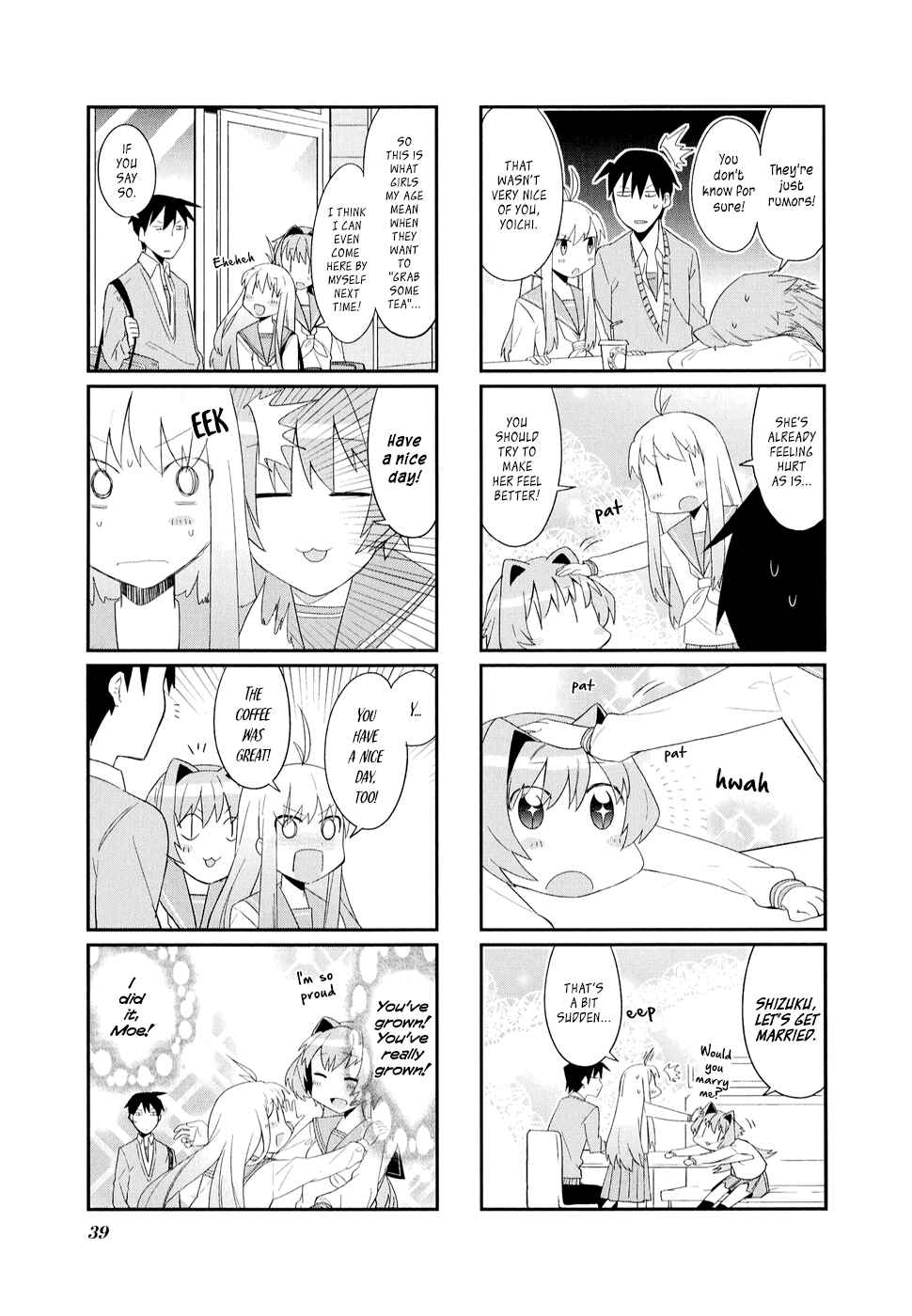 Page 8 Chapter 4 Hakoiri Drops