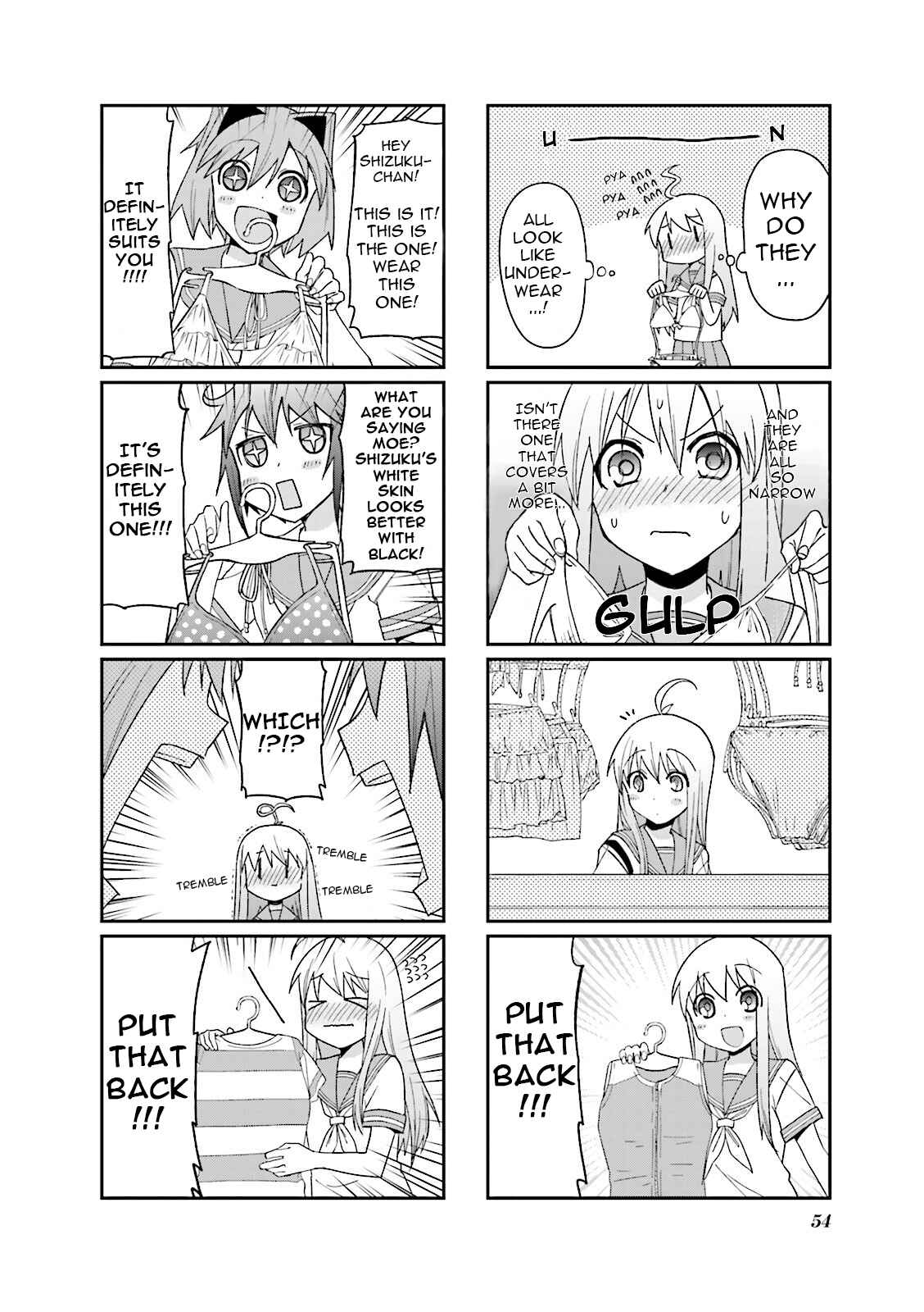 Page 6 Chapter 34 Hakoiri Drops