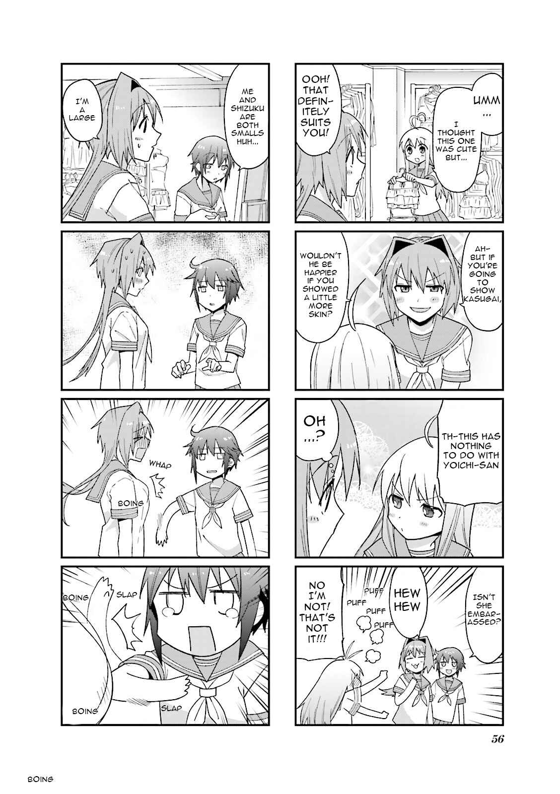 Page 8 Chapter 34 Hakoiri Drops