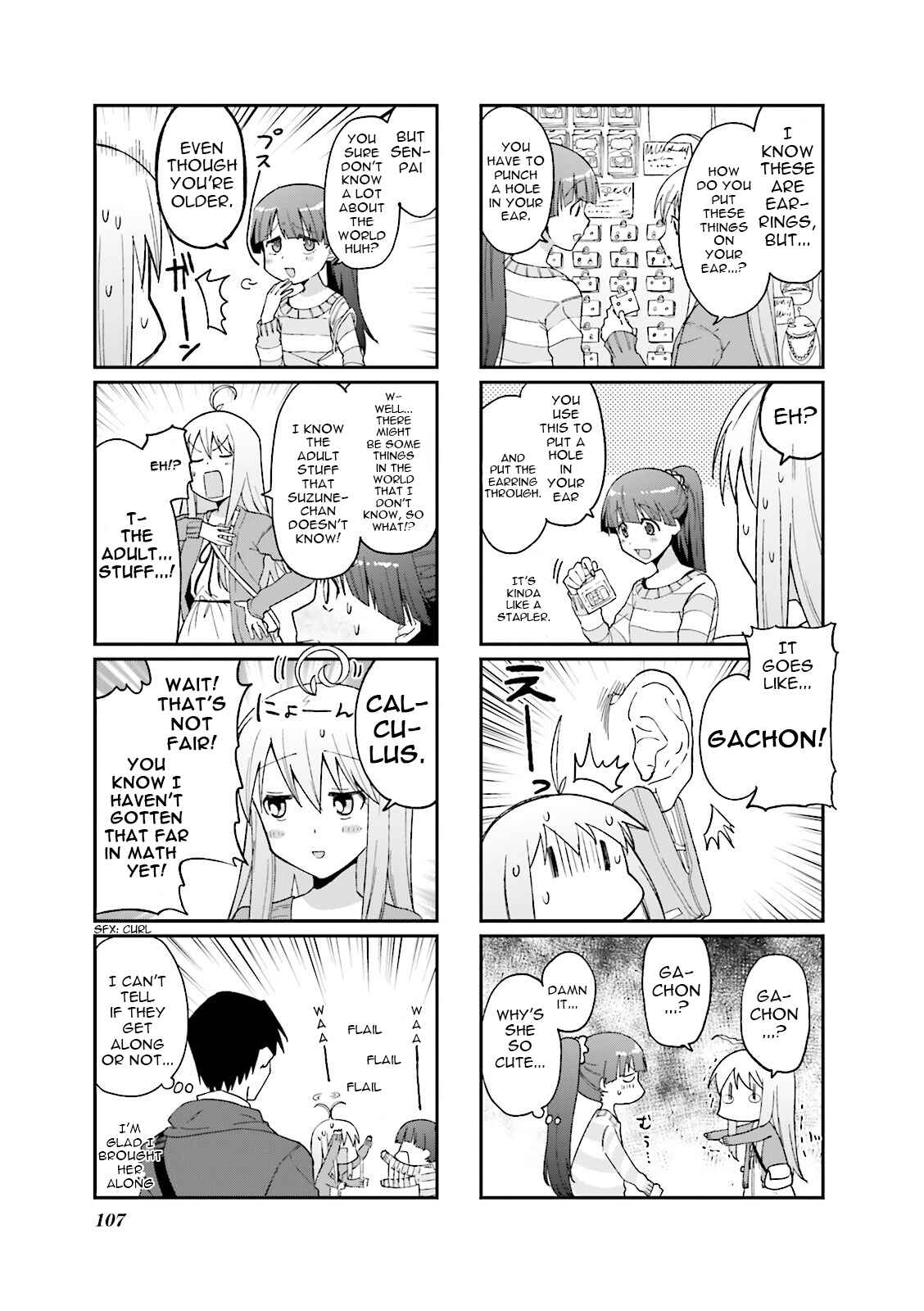 Page 5 Chapter 40 Hakoiri Drops